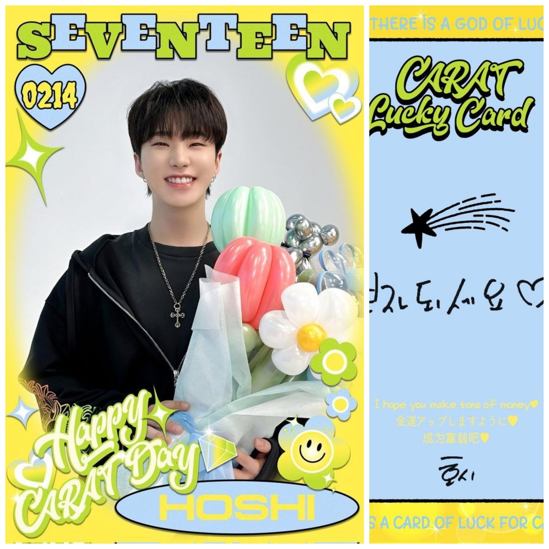 17 Carat Day Lucky Photocards 
