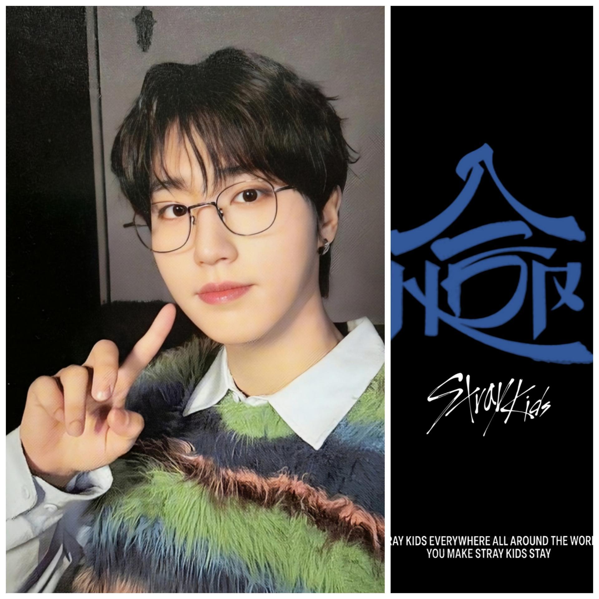 Stray Kids - Hop Event Photocards