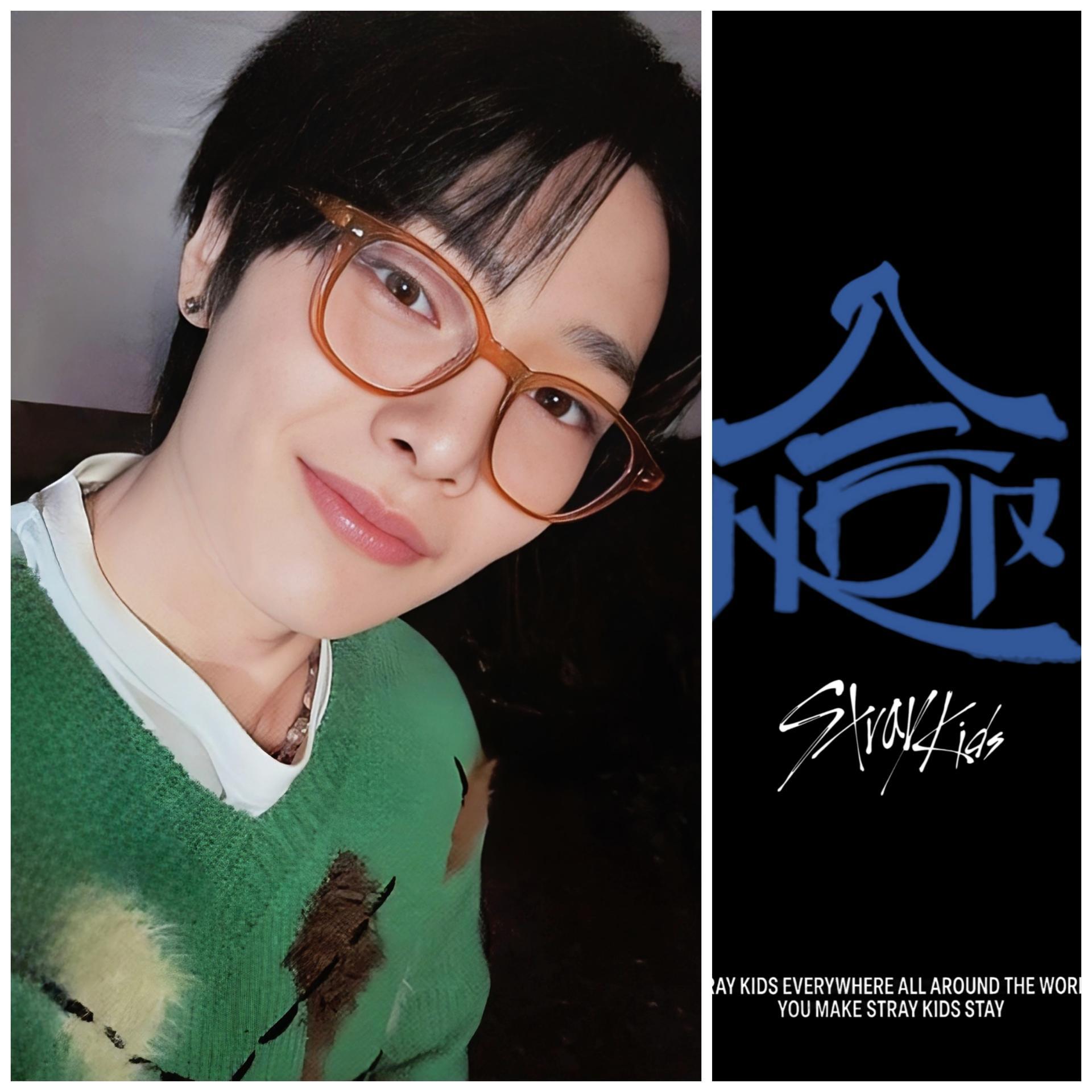 Stray Kids - Hop Event Photocards