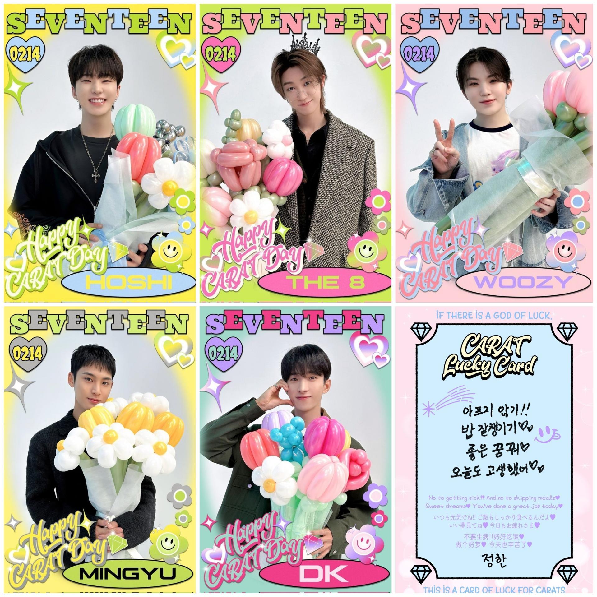 17 Carat Day Lucky Photocards 