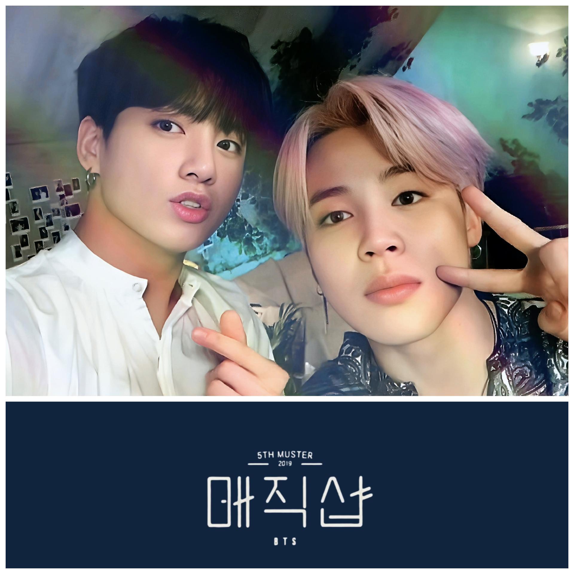 BTS - 5th Muster Magic Shop Ticket Holder Photo Cards 