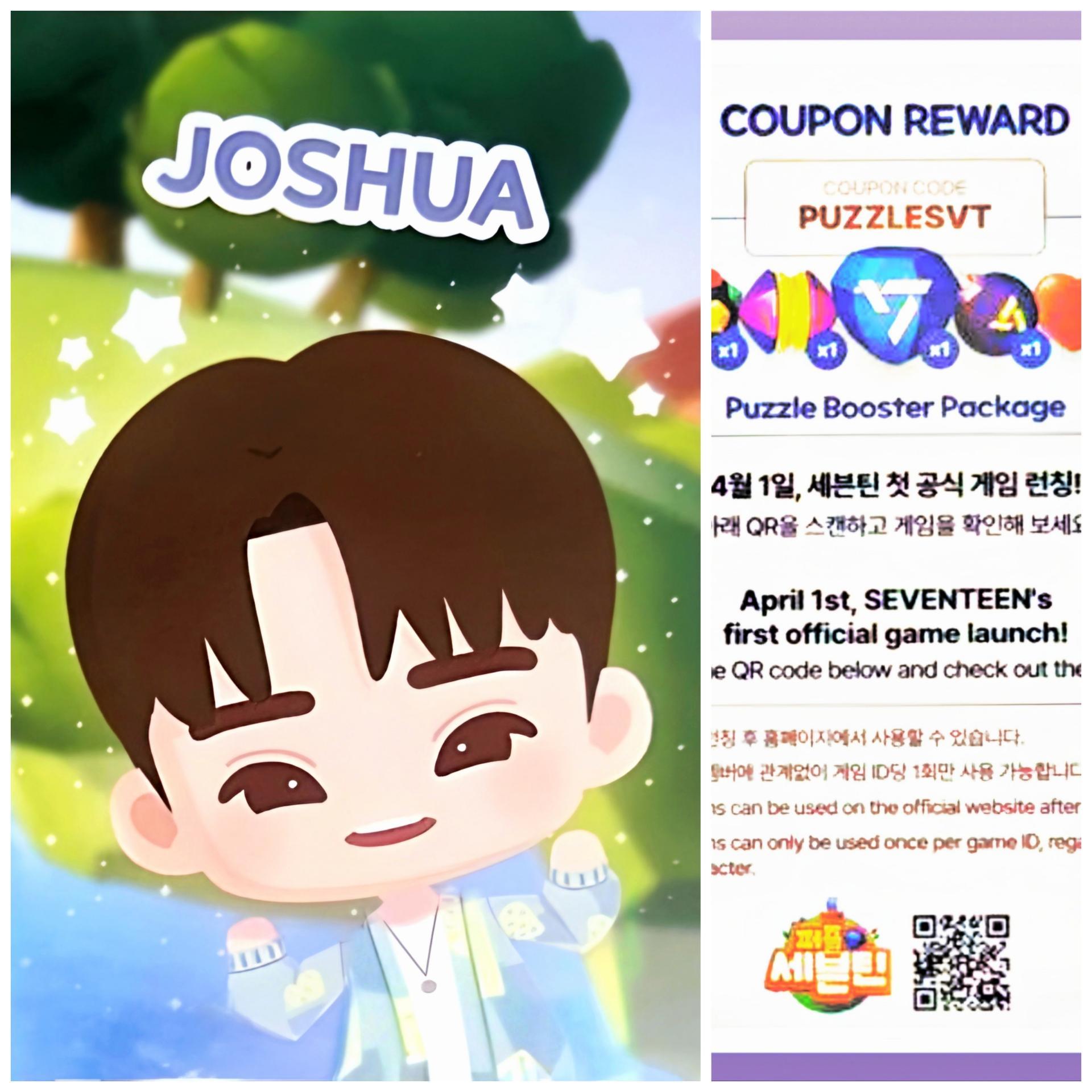 17 Caratland 2025 Puzzle Teen Photocards 