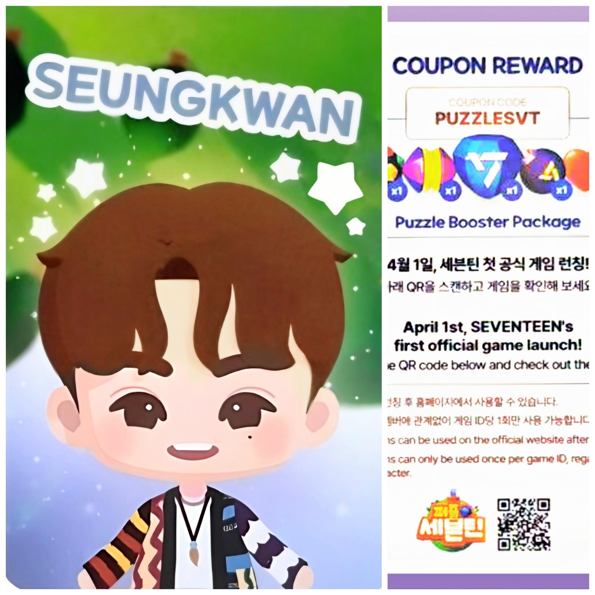 17 Caratland 2025 Puzzle Teen Photocards 