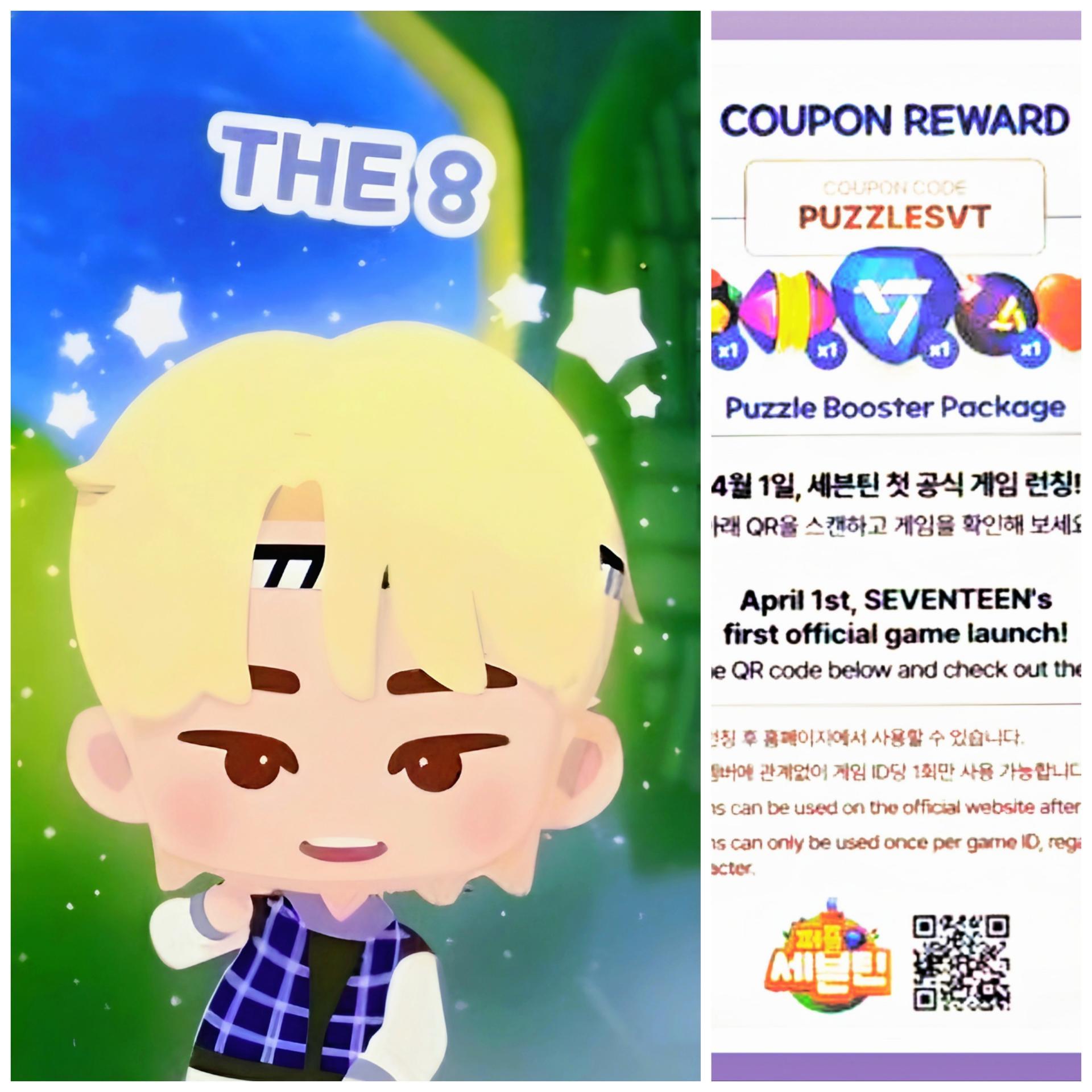 17 Caratland 2025 Puzzle Teen Photocards 