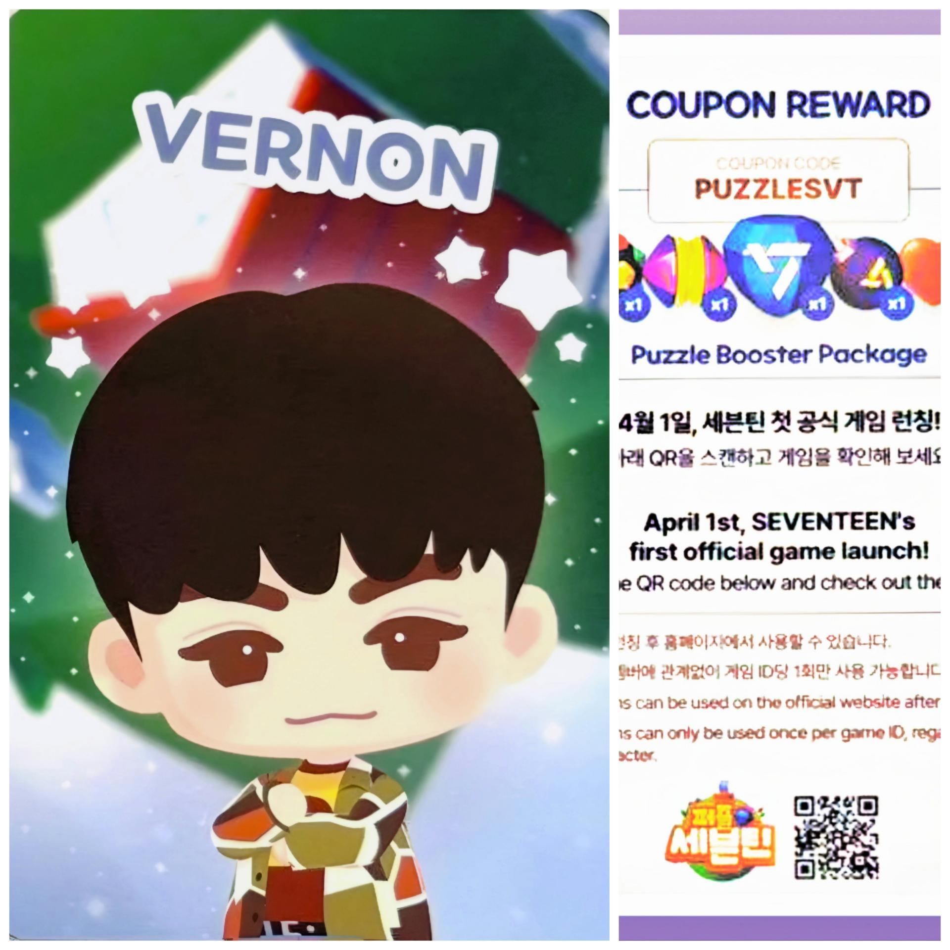 17 Caratland 2025 Puzzle Teen Photocards 