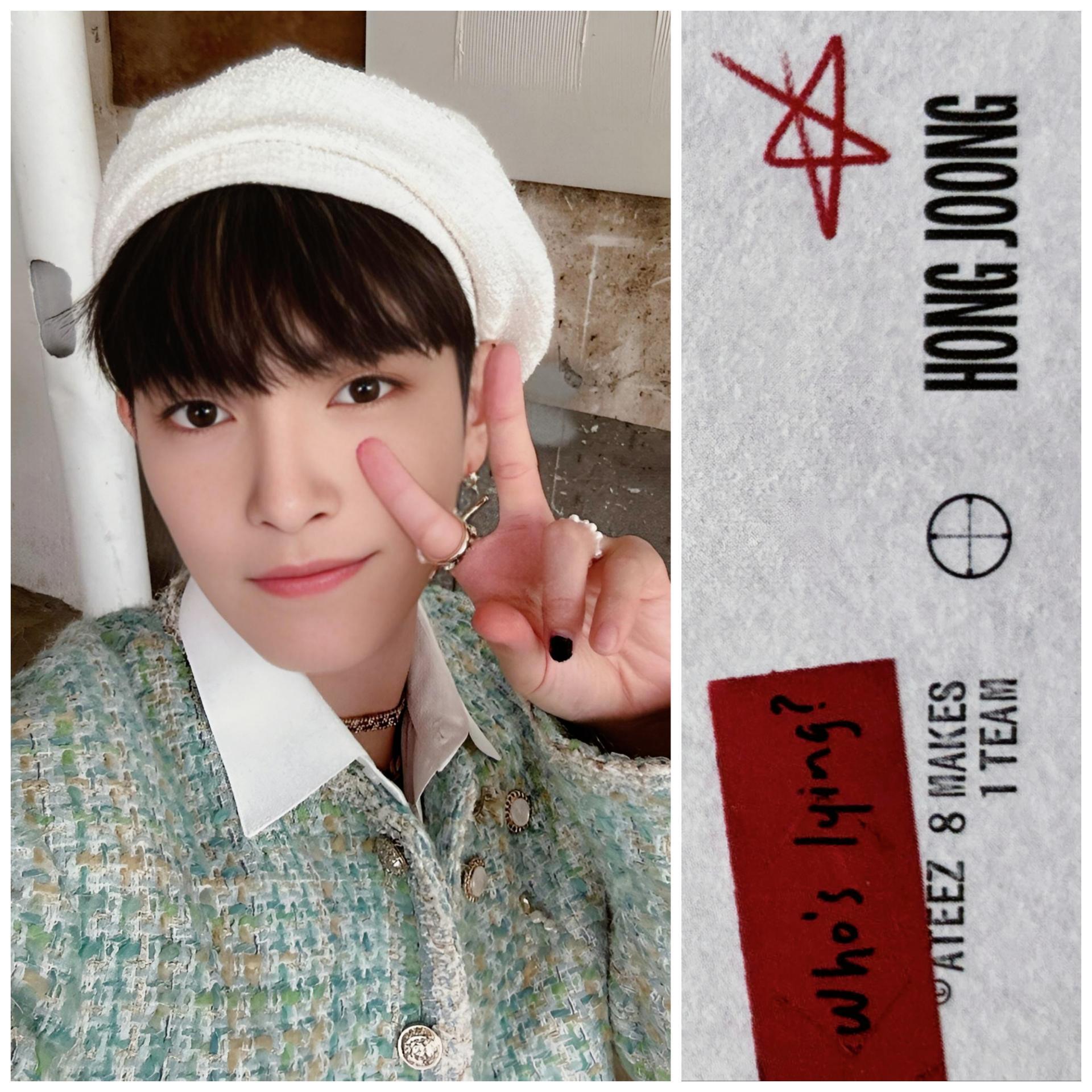 ATEEZ Seasons Greeting 2024 Photocards
