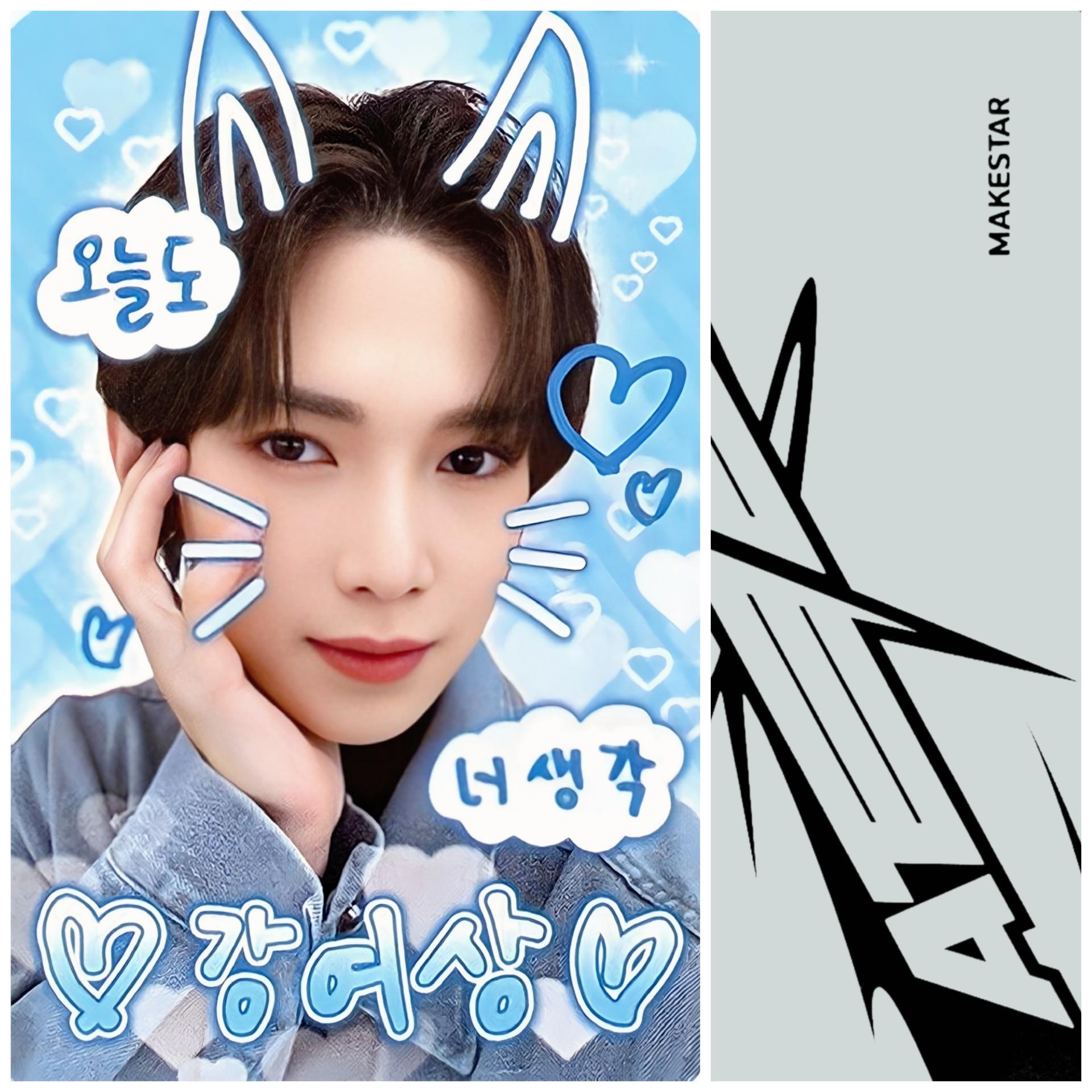 ATEEZ The World Ep. Fin: Will - Makestar Photocards