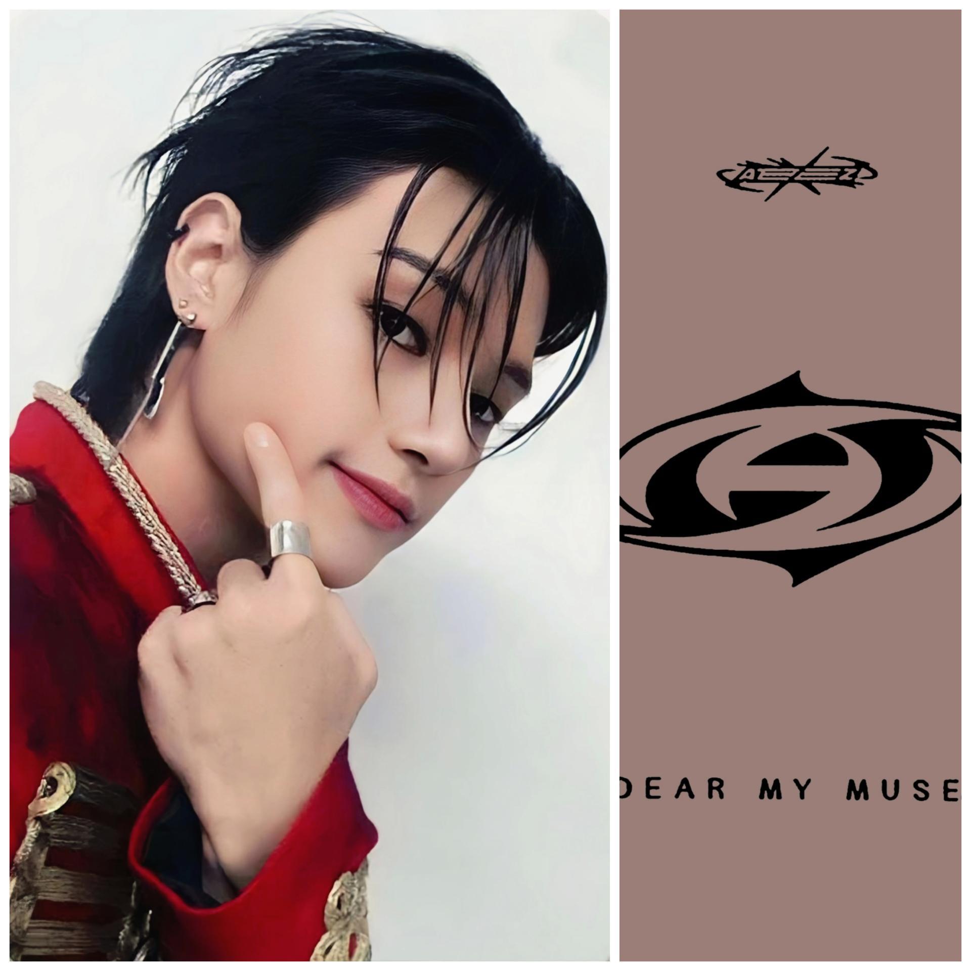 ATEEZ The World Ep. Fin: Will - My Dear Muse 