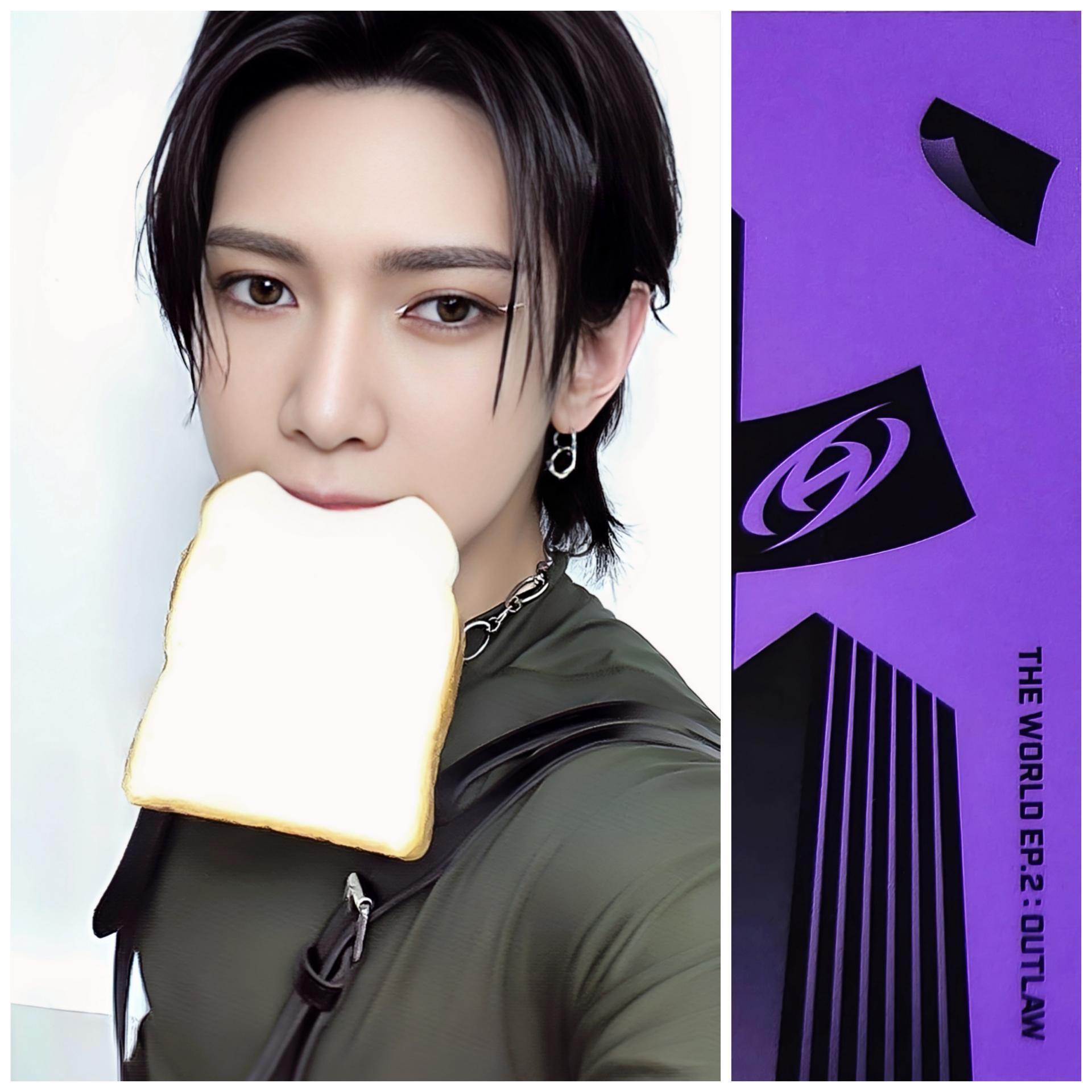 ATEEZ The World Ep.2 Outlaw Z ver 1 Photocards