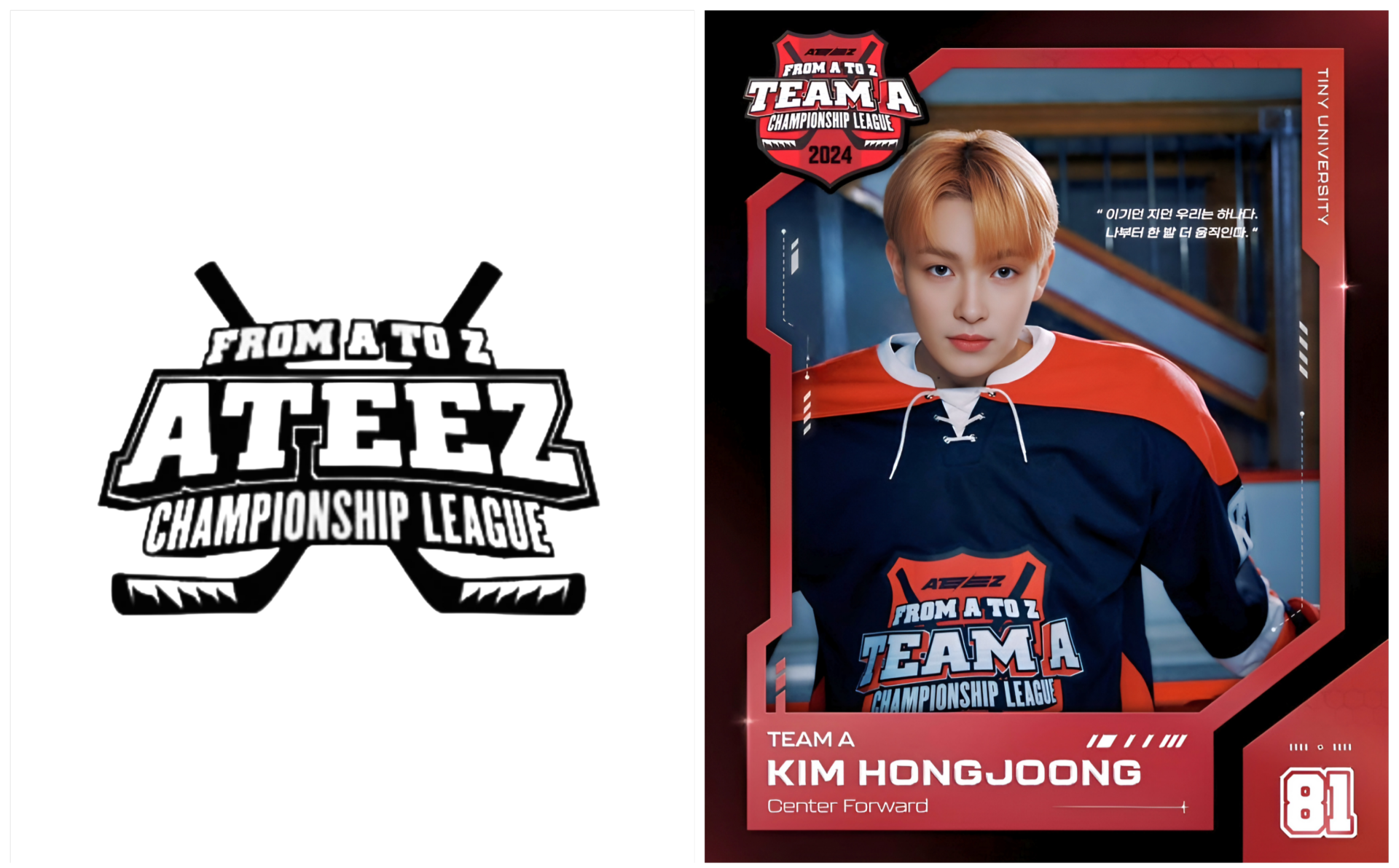 ATEEZ from A to Z 5th Membership Kit Hockey Photocards