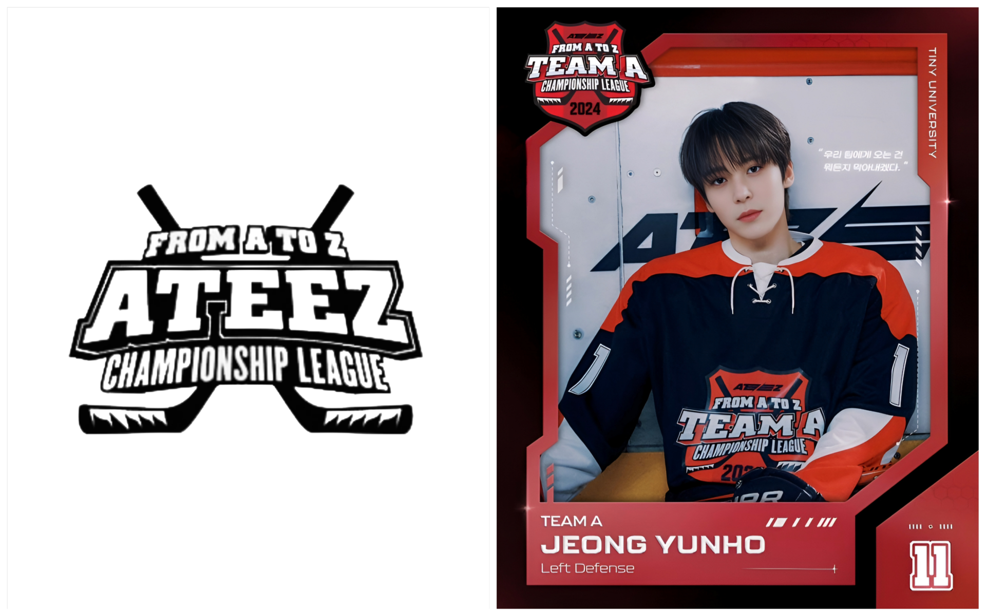 ATEEZ from A to Z 5th Membership Kit Hockey Photocards