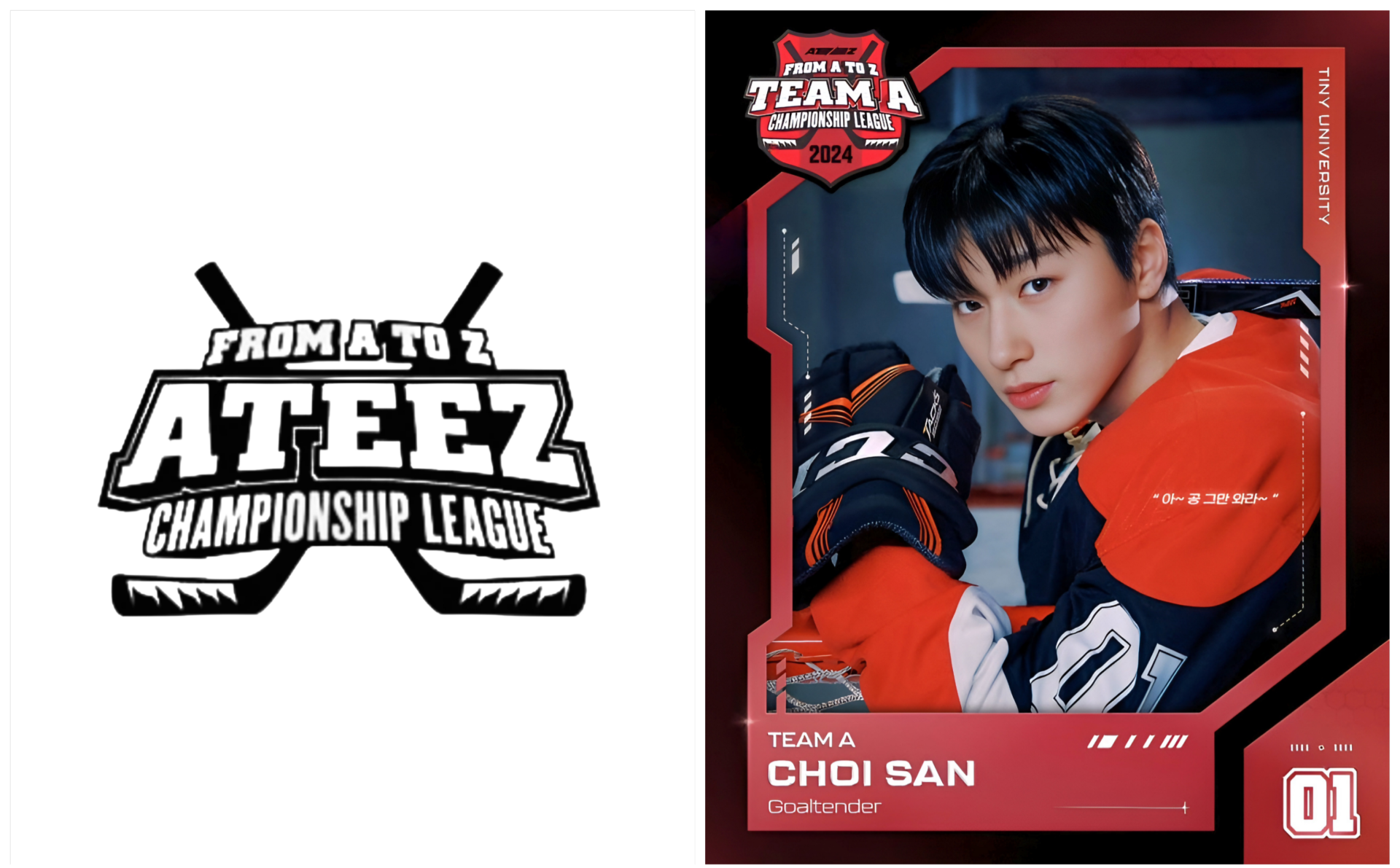 ATEEZ from A to Z 5th Membership Kit Hockey Photocards