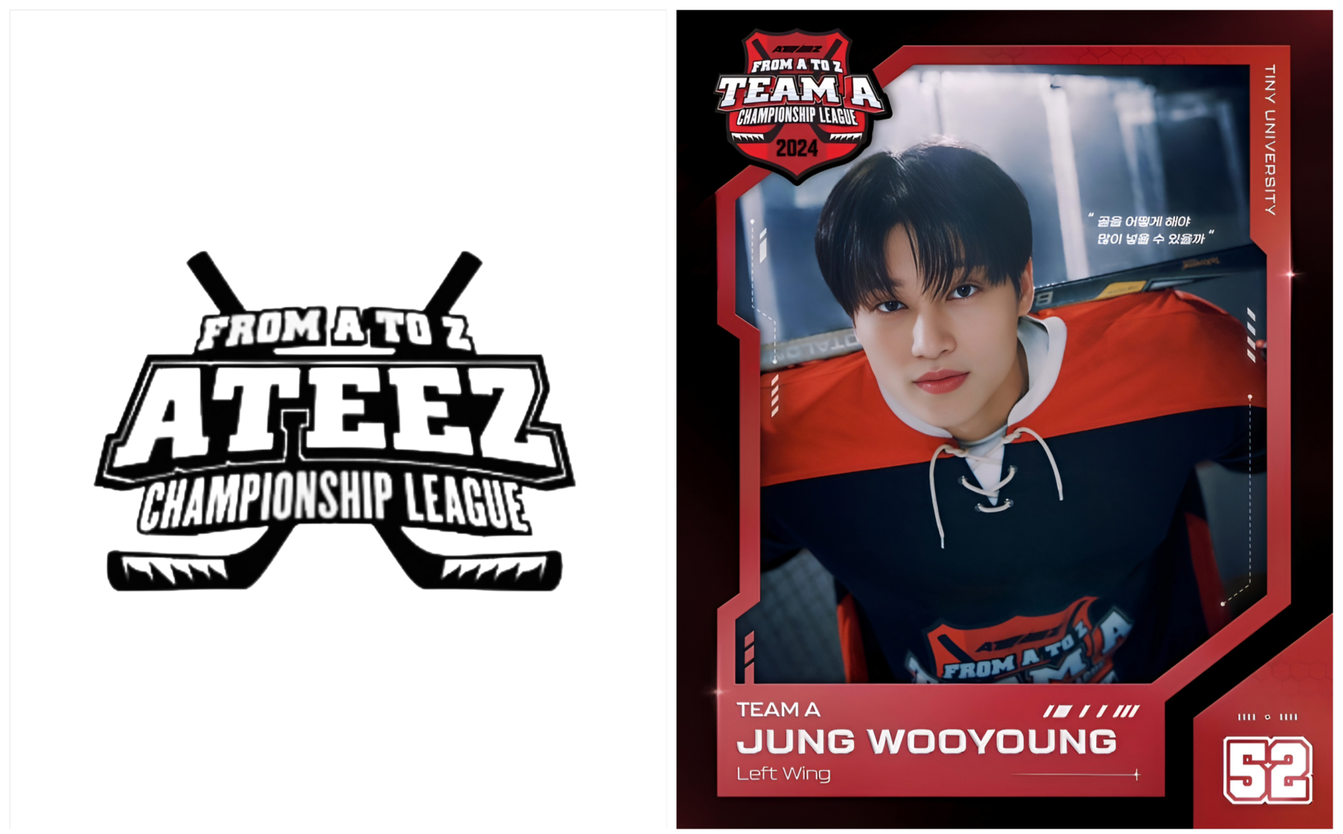 ATEEZ from A to Z 5th Membership Kit Hockey Photocards