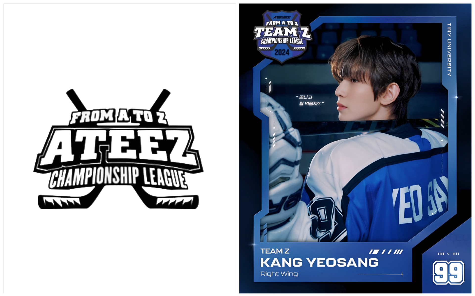 ATEEZ from A to Z 5th Membership Kit Hockey Photocards