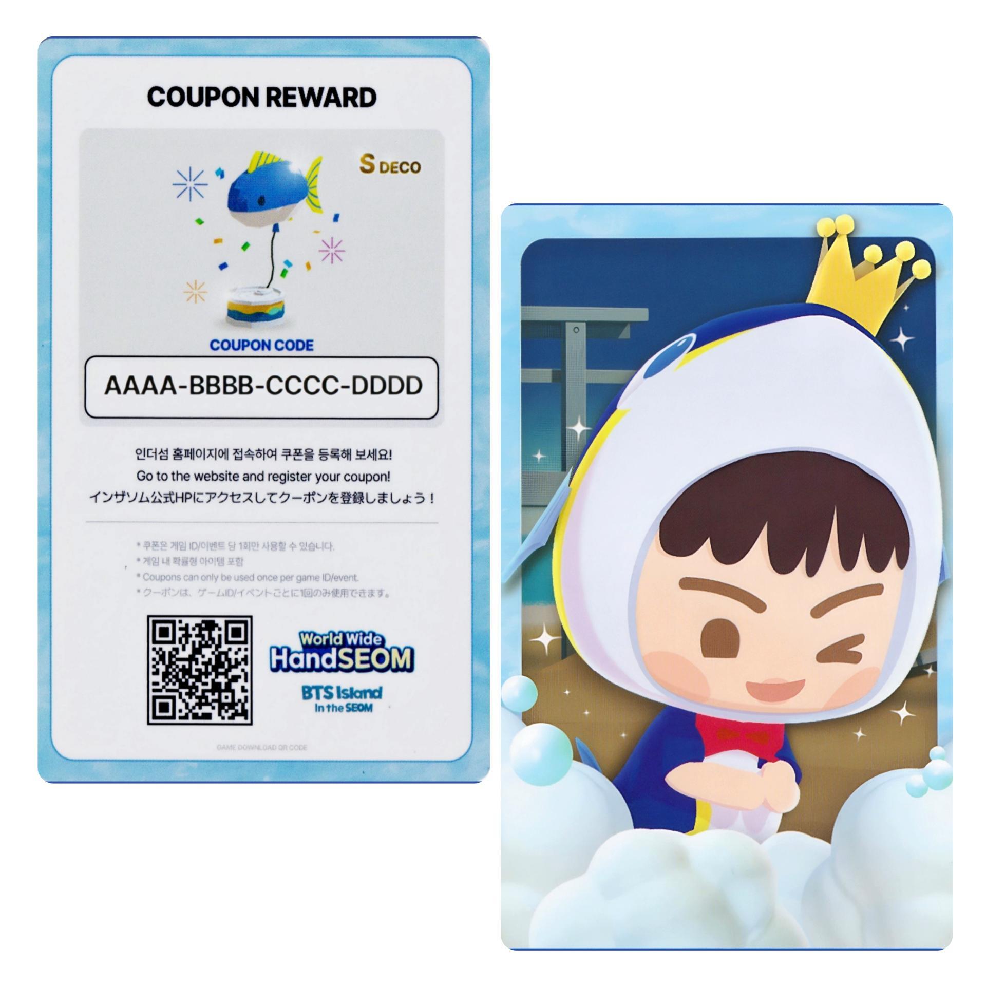 Jin - Worldwide HandSeom Special Gift Photocards 