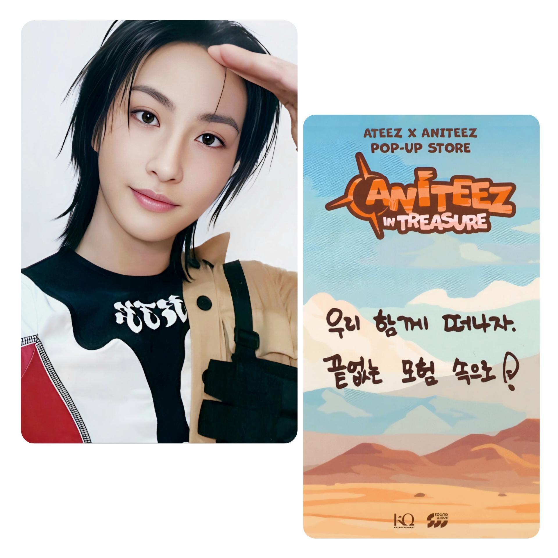 ATEEZ Aniteez in Treasure Mini Plush POB Photocards