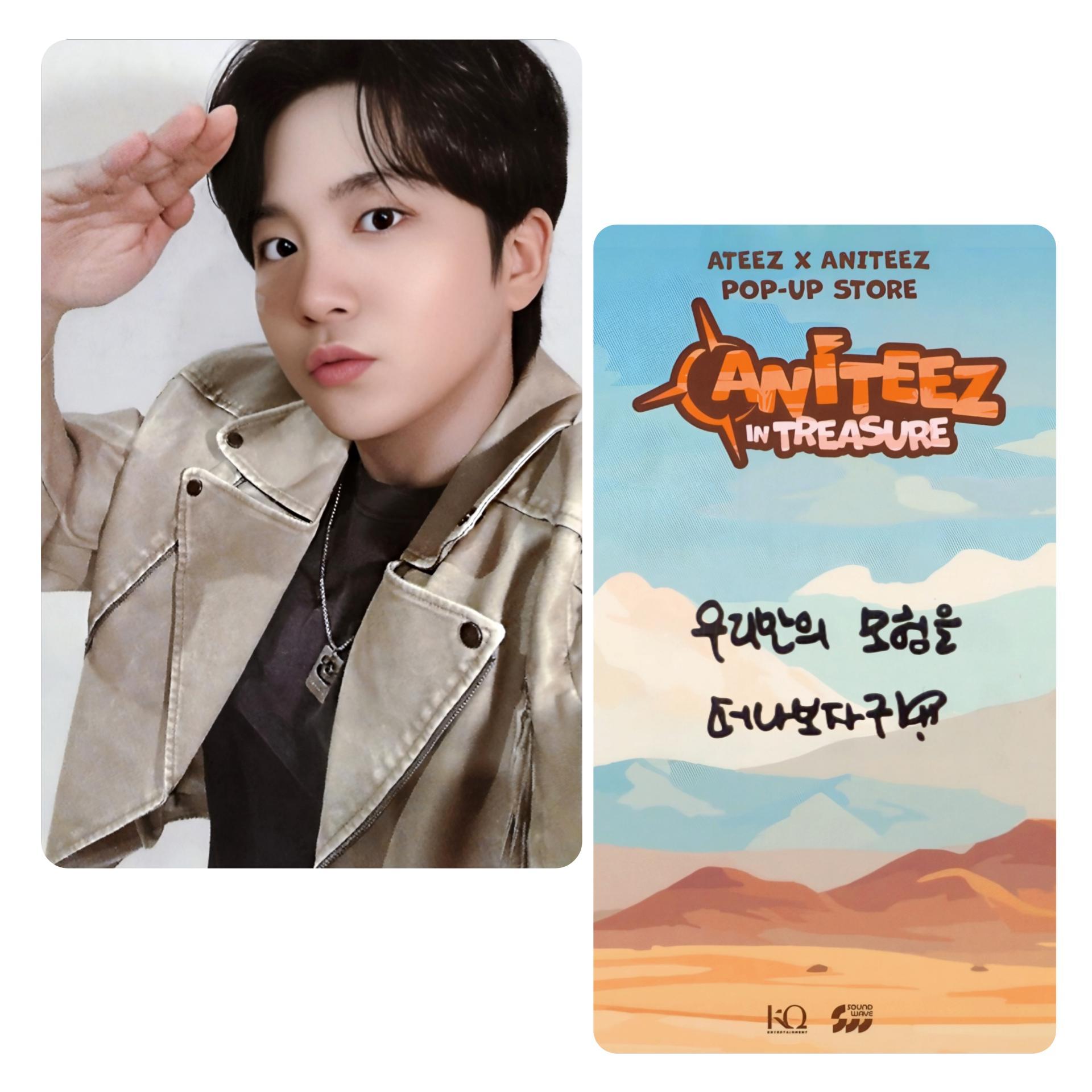 ATEEZ Aniteez in Treasure Mini Plush POB Photocards