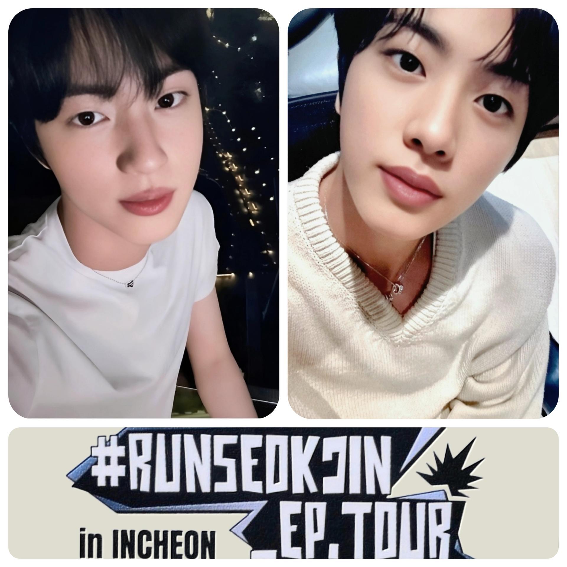 Jin : Run Seokjin - Album Pick Up LD Photo Cards 