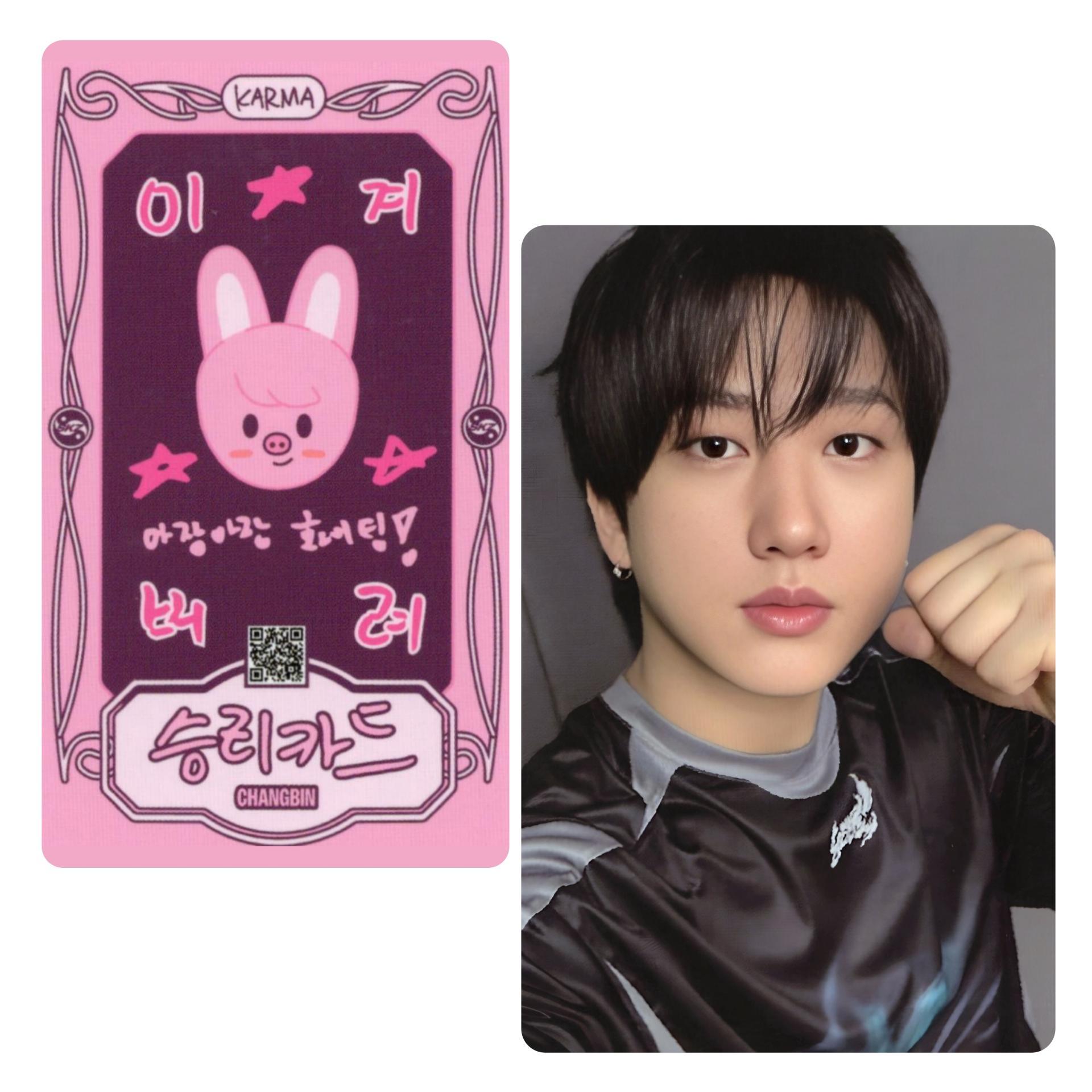 Stray Kids : Karma Fans Shop Lucky Draw Photocards