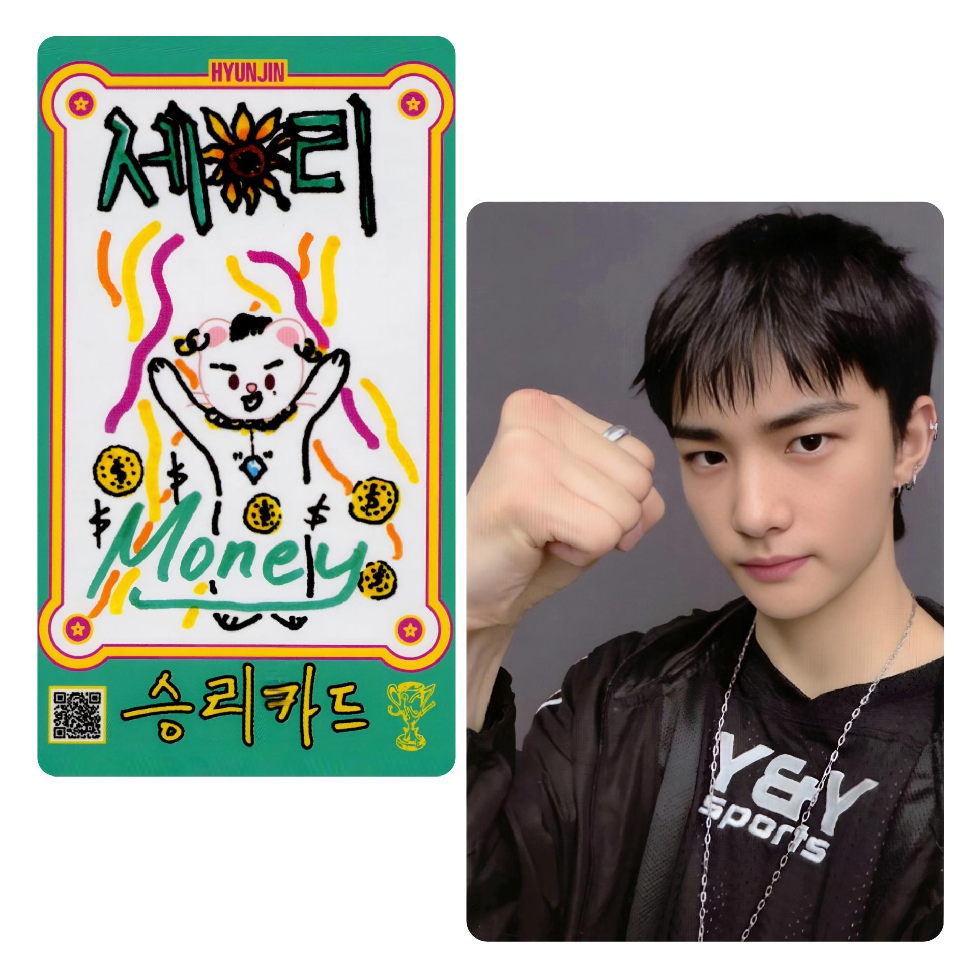 Stray Kids : Karma Fans Shop Lucky Draw Photocards