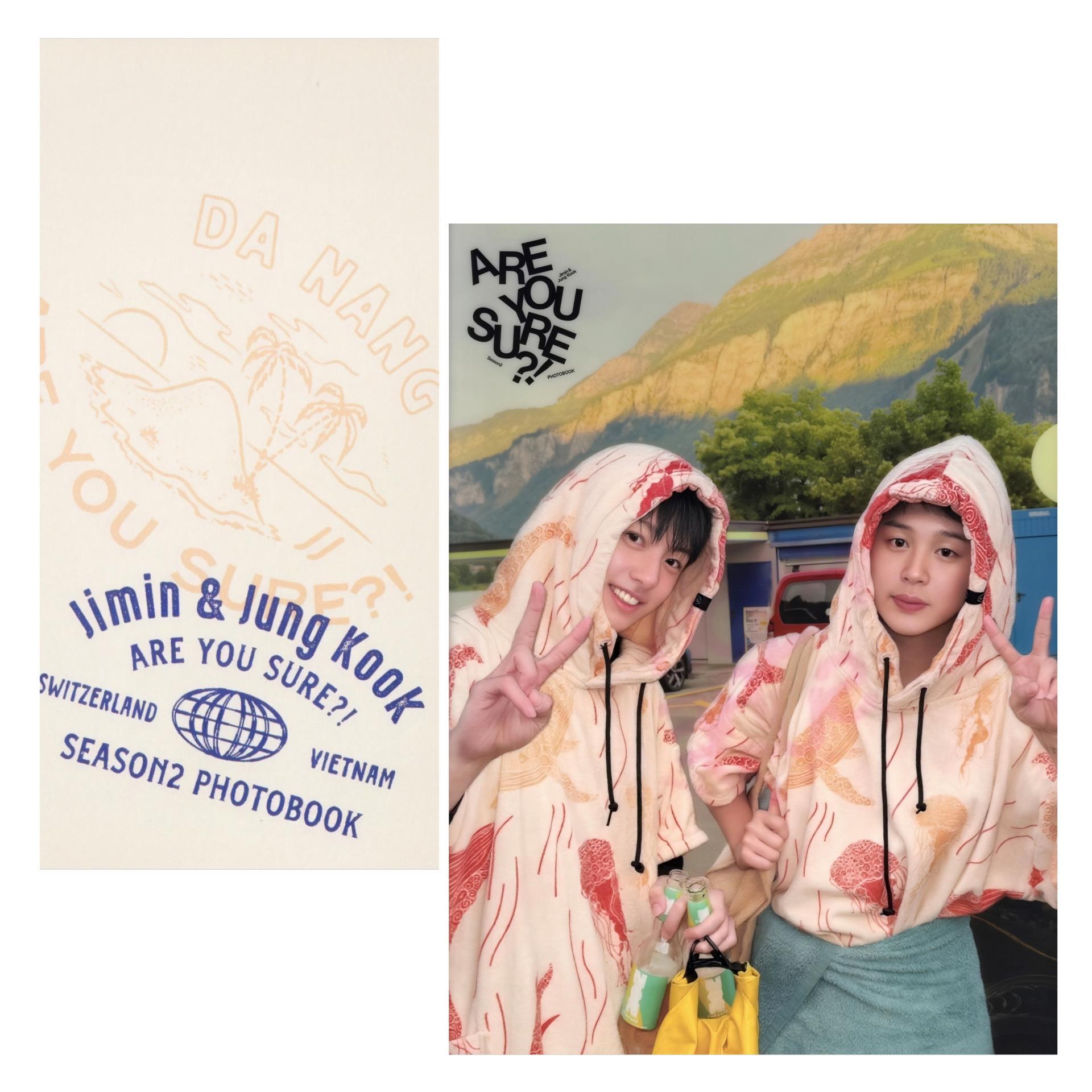 BTS : Are You Sure 2 Jimin and Jungkook Postcard 