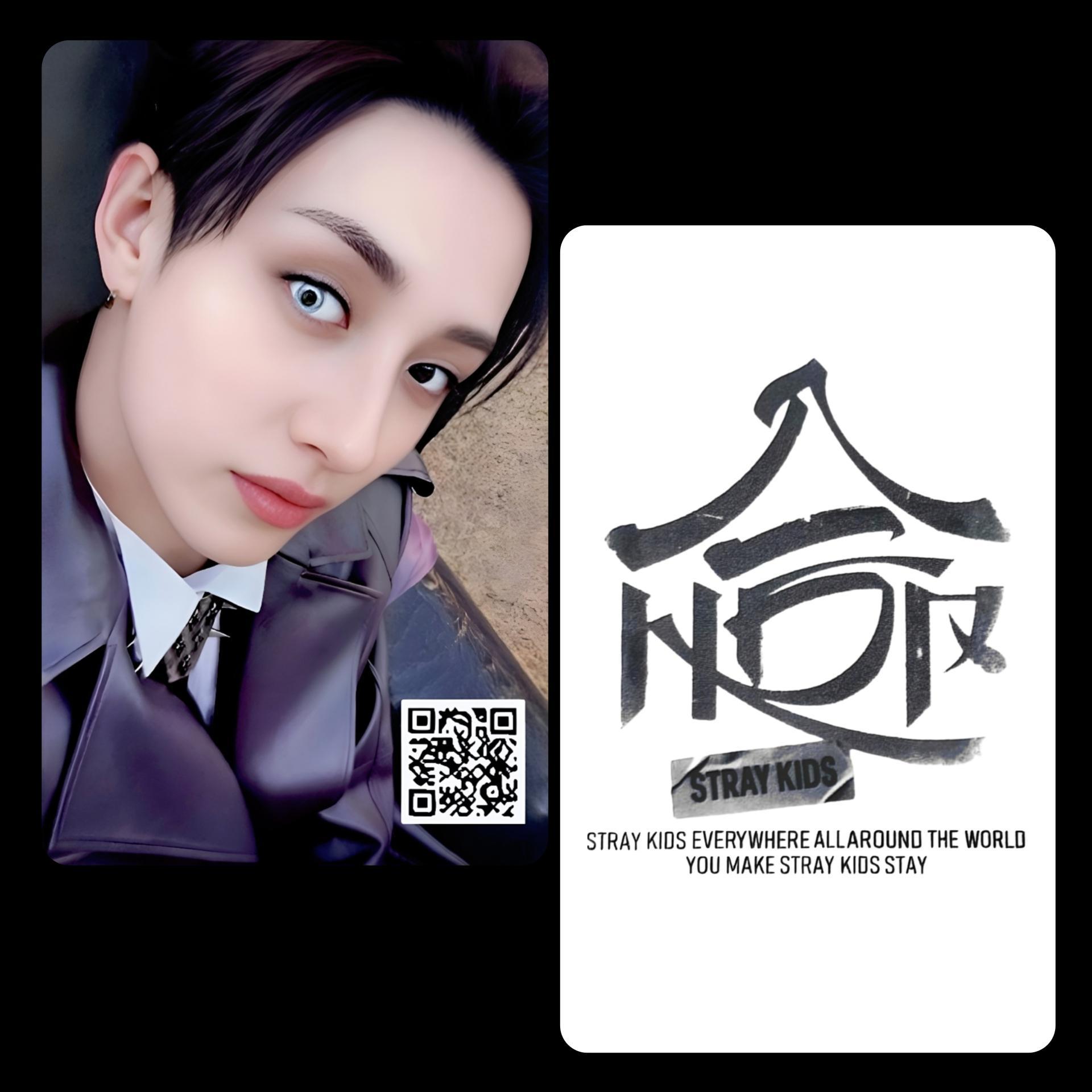 Stray Kids - Hop Real Touch Pop Up QR Photocards 