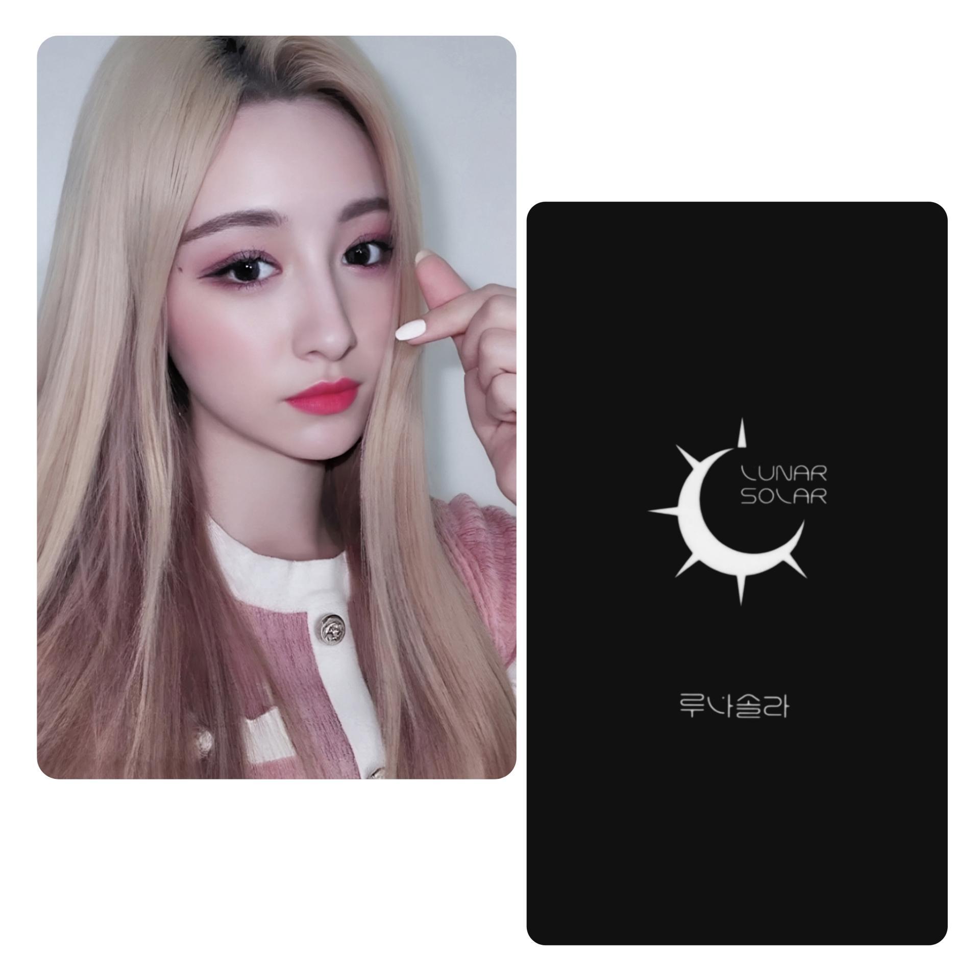 Lunar Solar : Custom Photocards