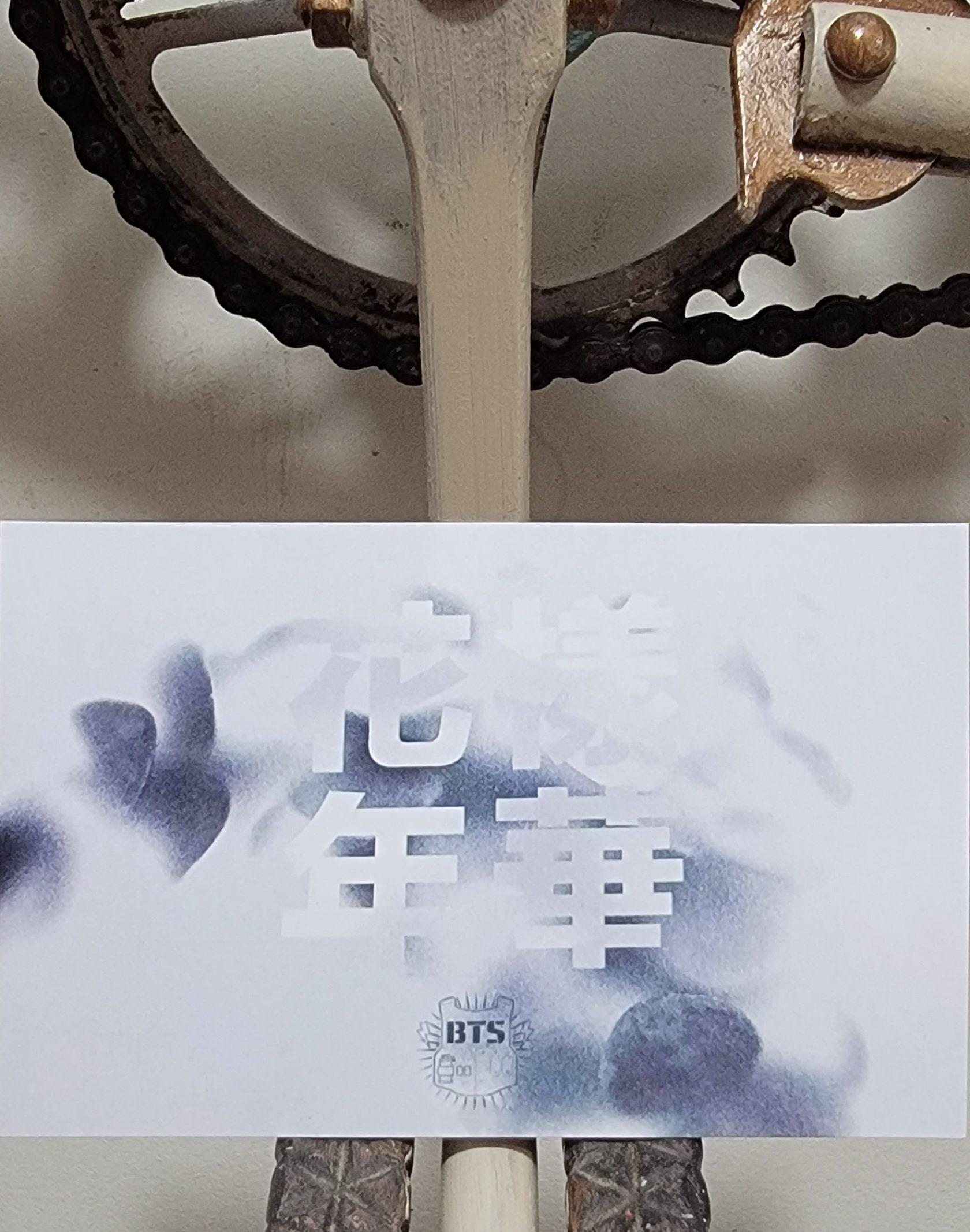BTS HYYH In the Mood For Love Taiwan Postcards