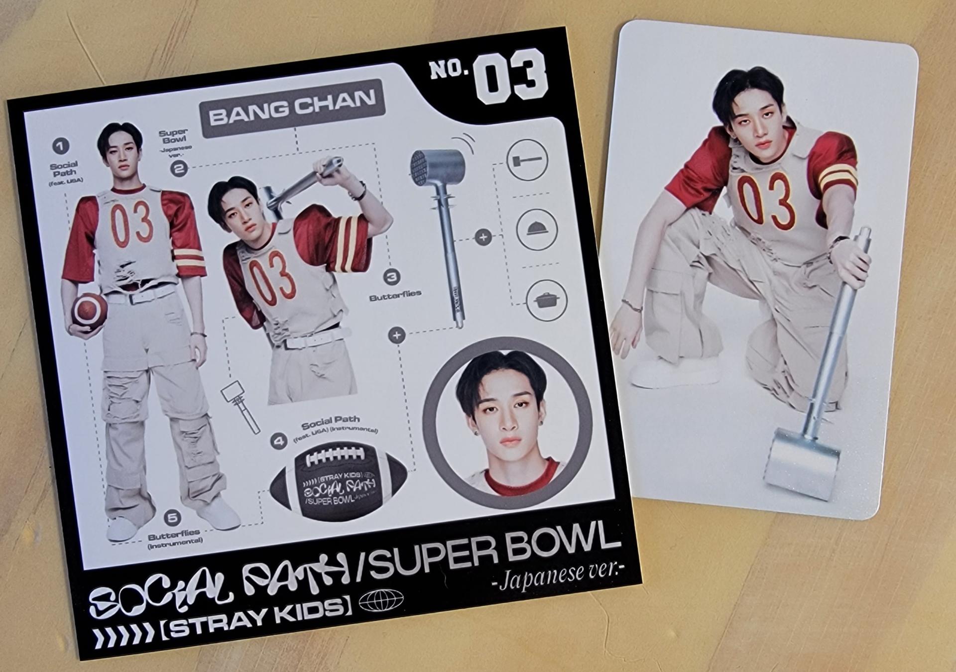 Social Path Japanese Ver Postcards and Photocards