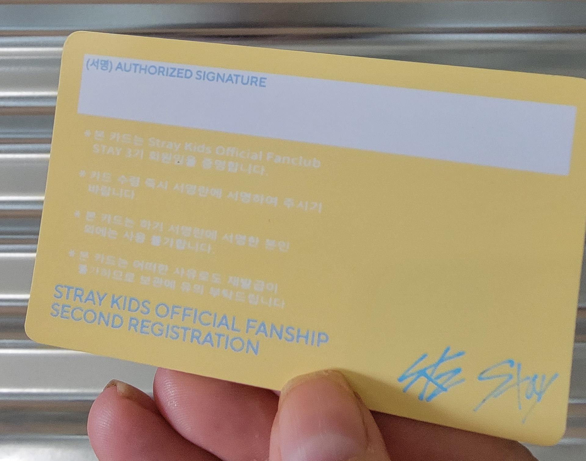 Stray Kids Personalized Stay Membership cards