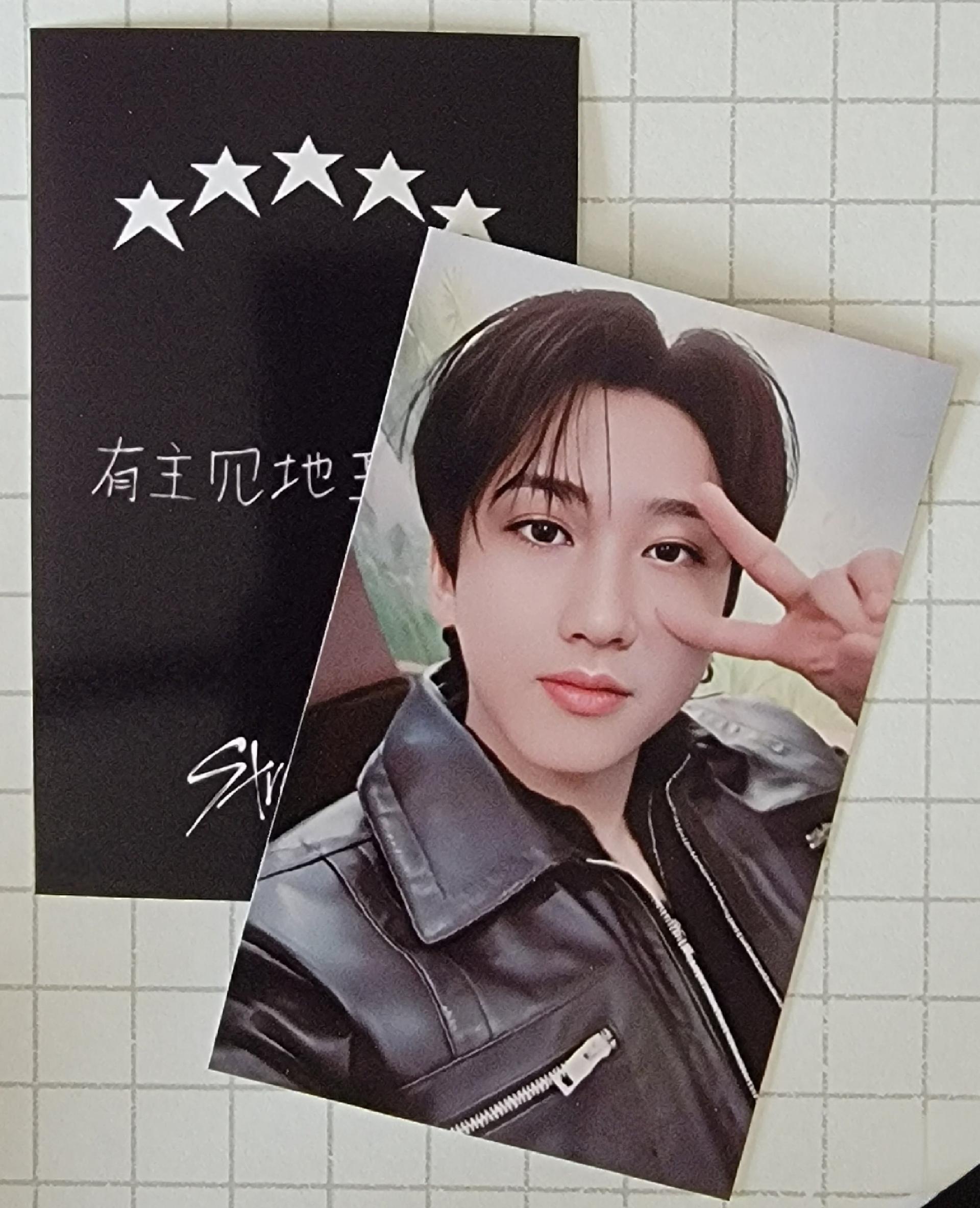 Stray Kids 5 Star Starriver Photocards
