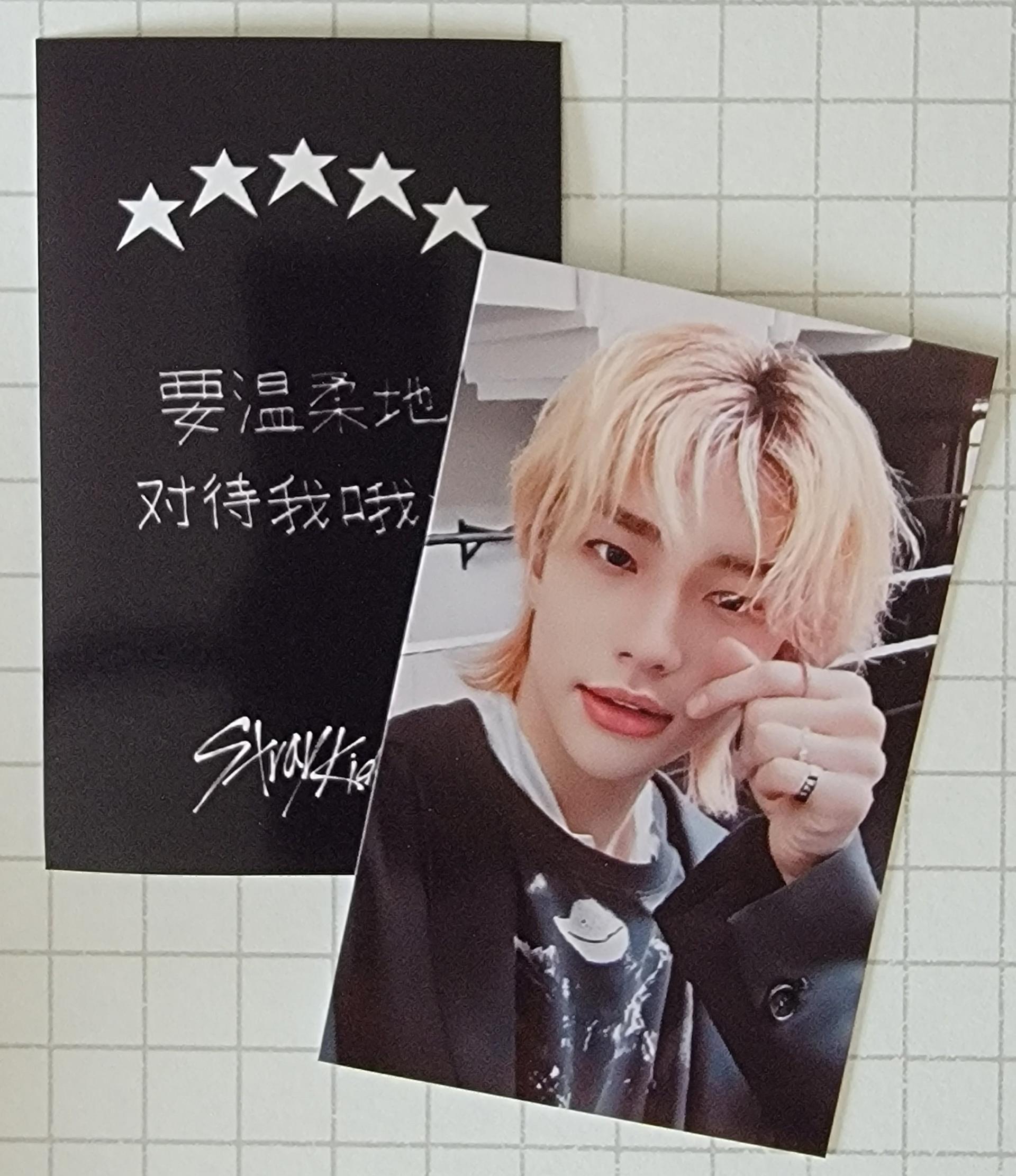 Stray Kids 5 Star Starriver Photocards