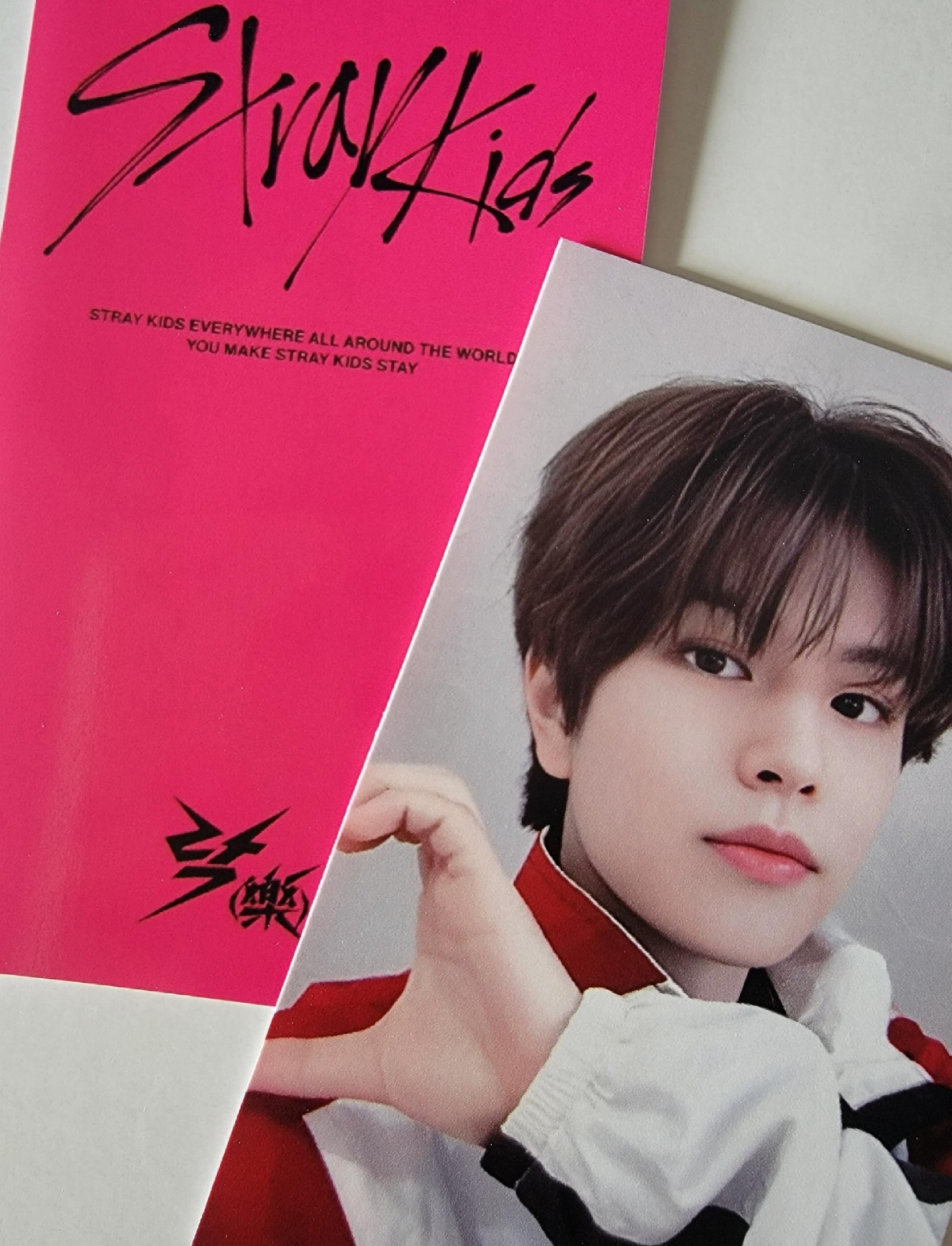 Stray Kids Rockstar [樂-STAR] Soundwave Gashapon 3.0