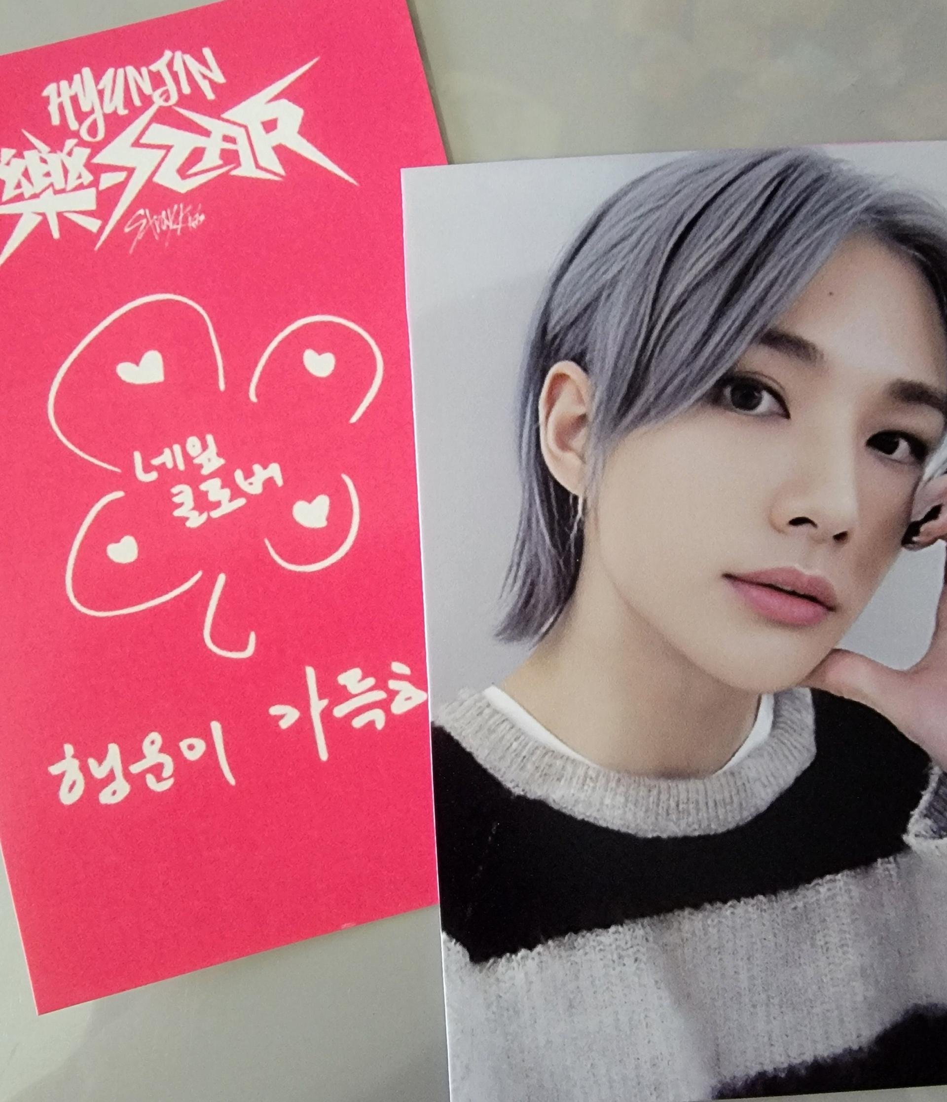 Stray Kids Rockstar Soundwave LD 4 Photo cards