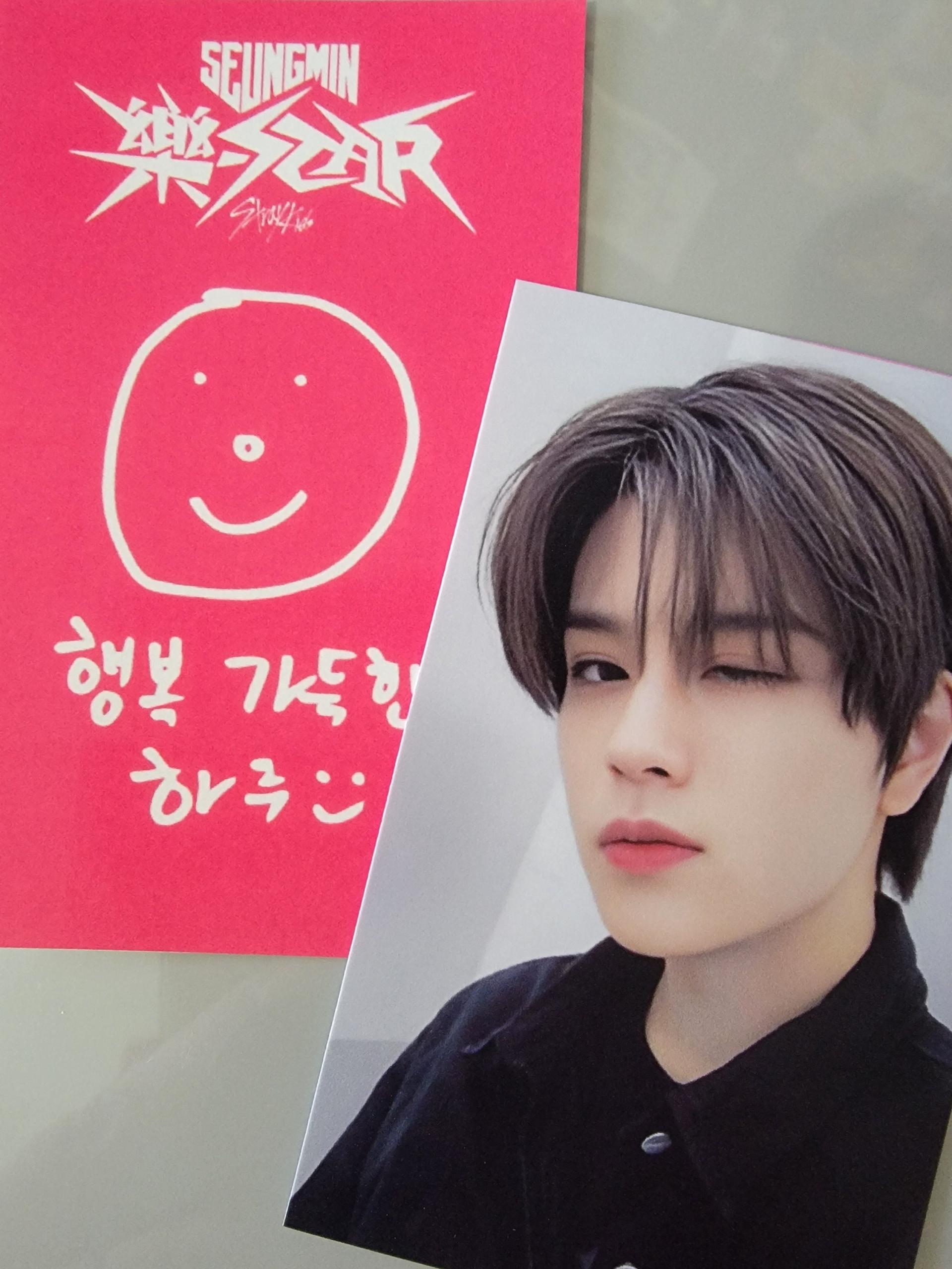 Stray Kids Rockstar Soundwave LD 4 Photo cards