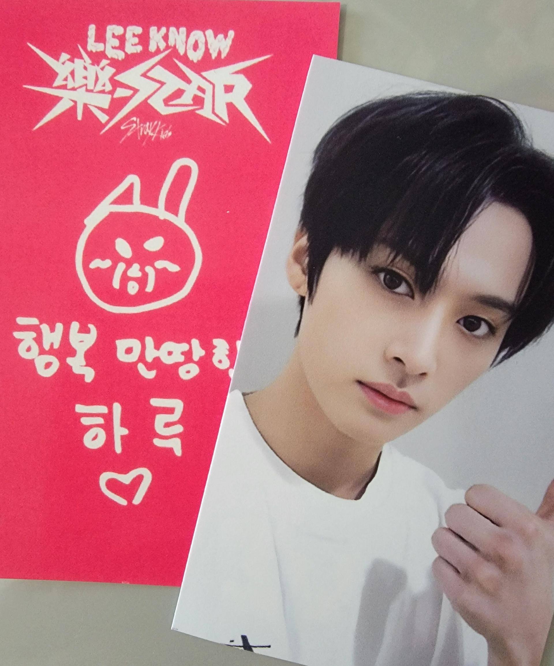 Stray Kids Rockstar Soundwave LD 4 Photo cards