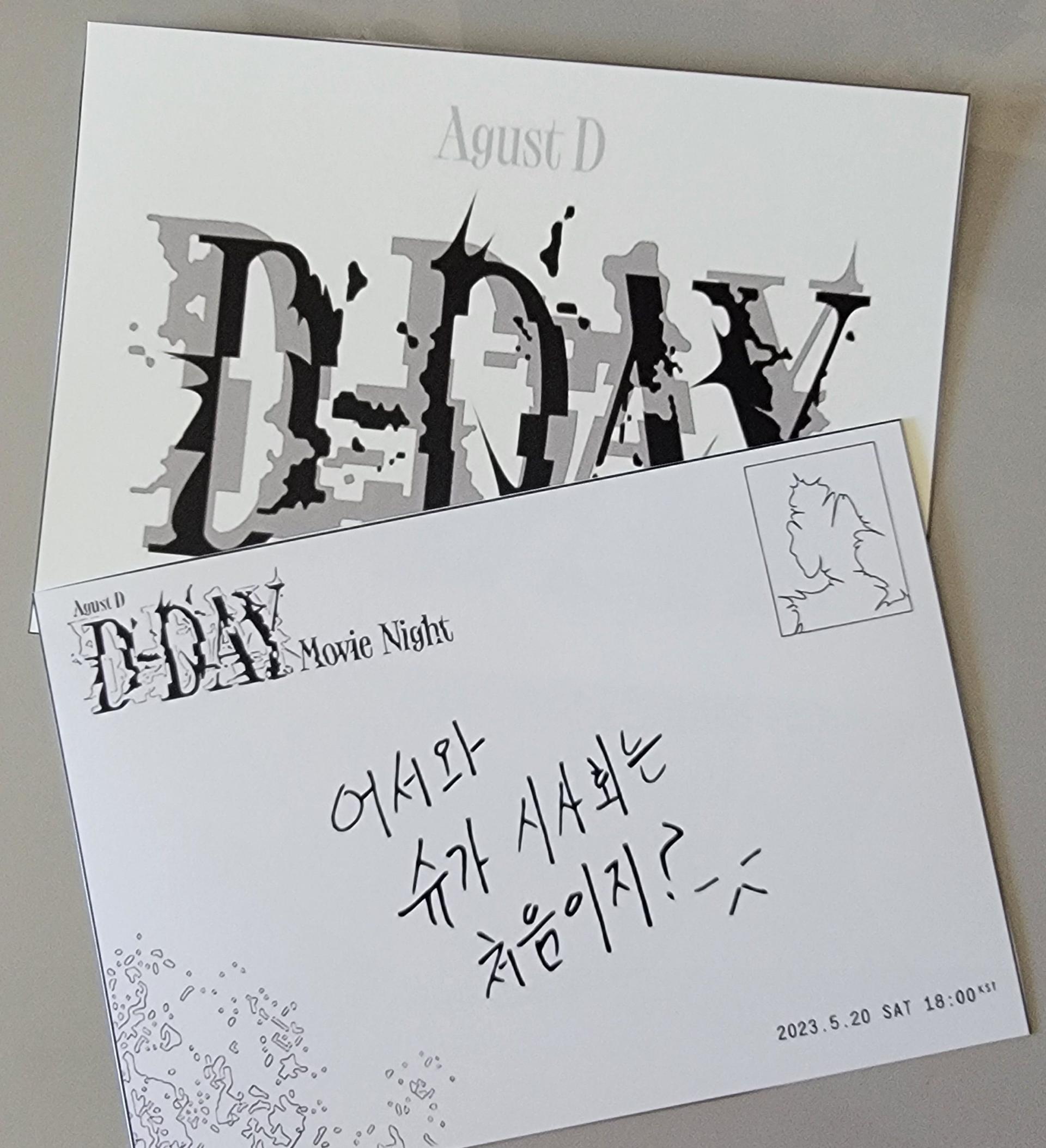 Yoongi DDay Movie Photo Cards