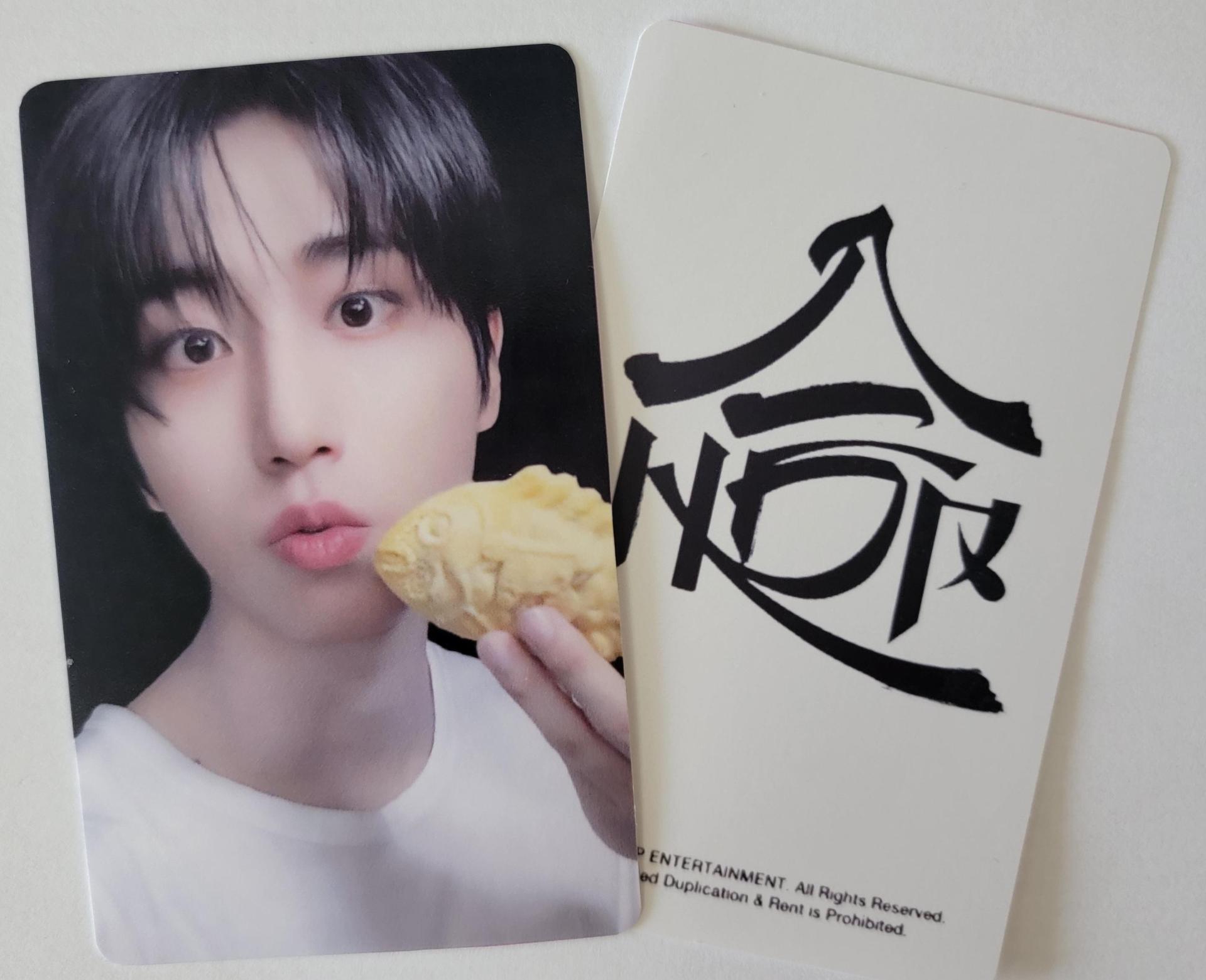 Stray Kids Hop Lucky Draw Event Photocards