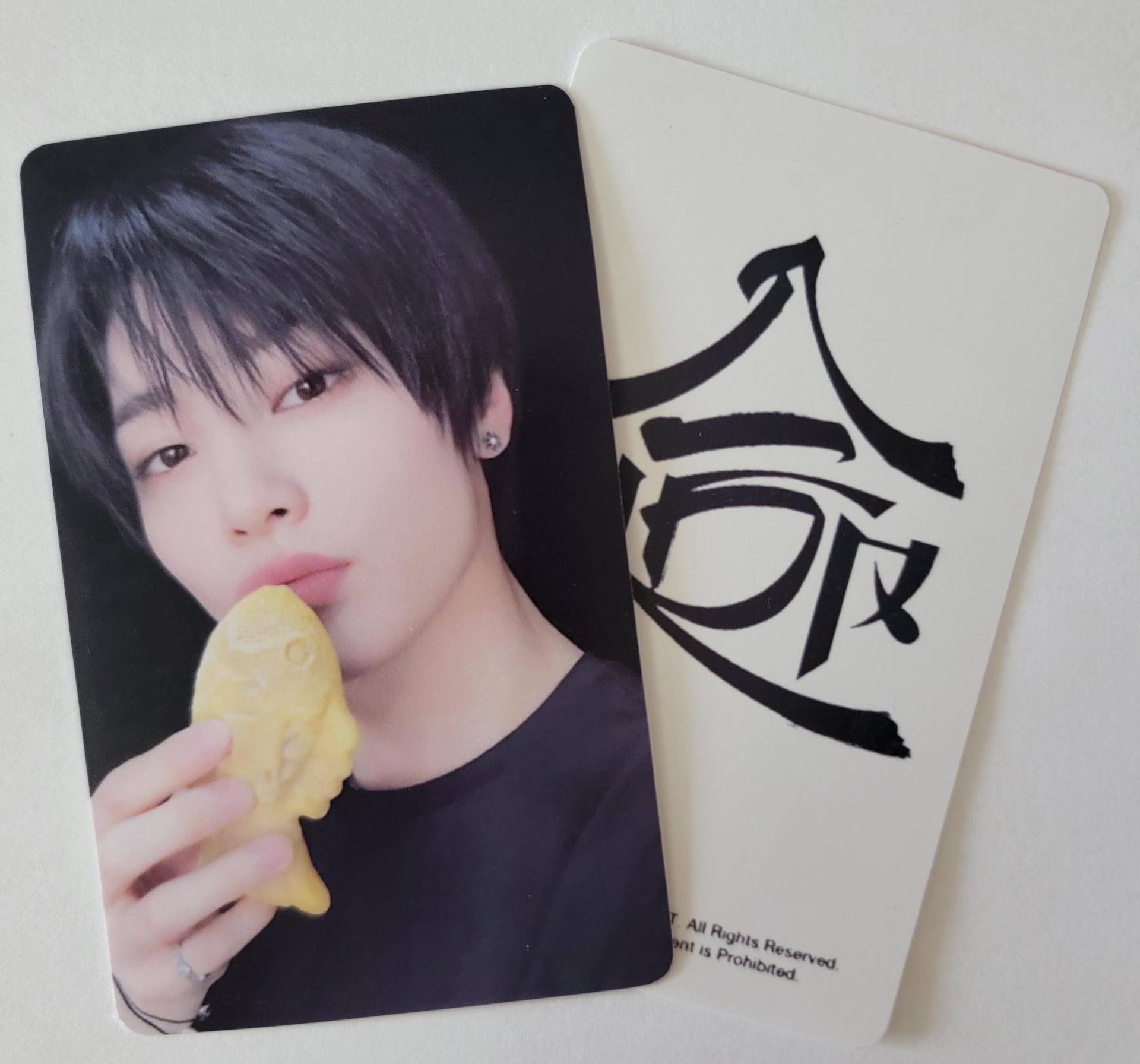 Stray Kids Hop Lucky Draw Event Photocards