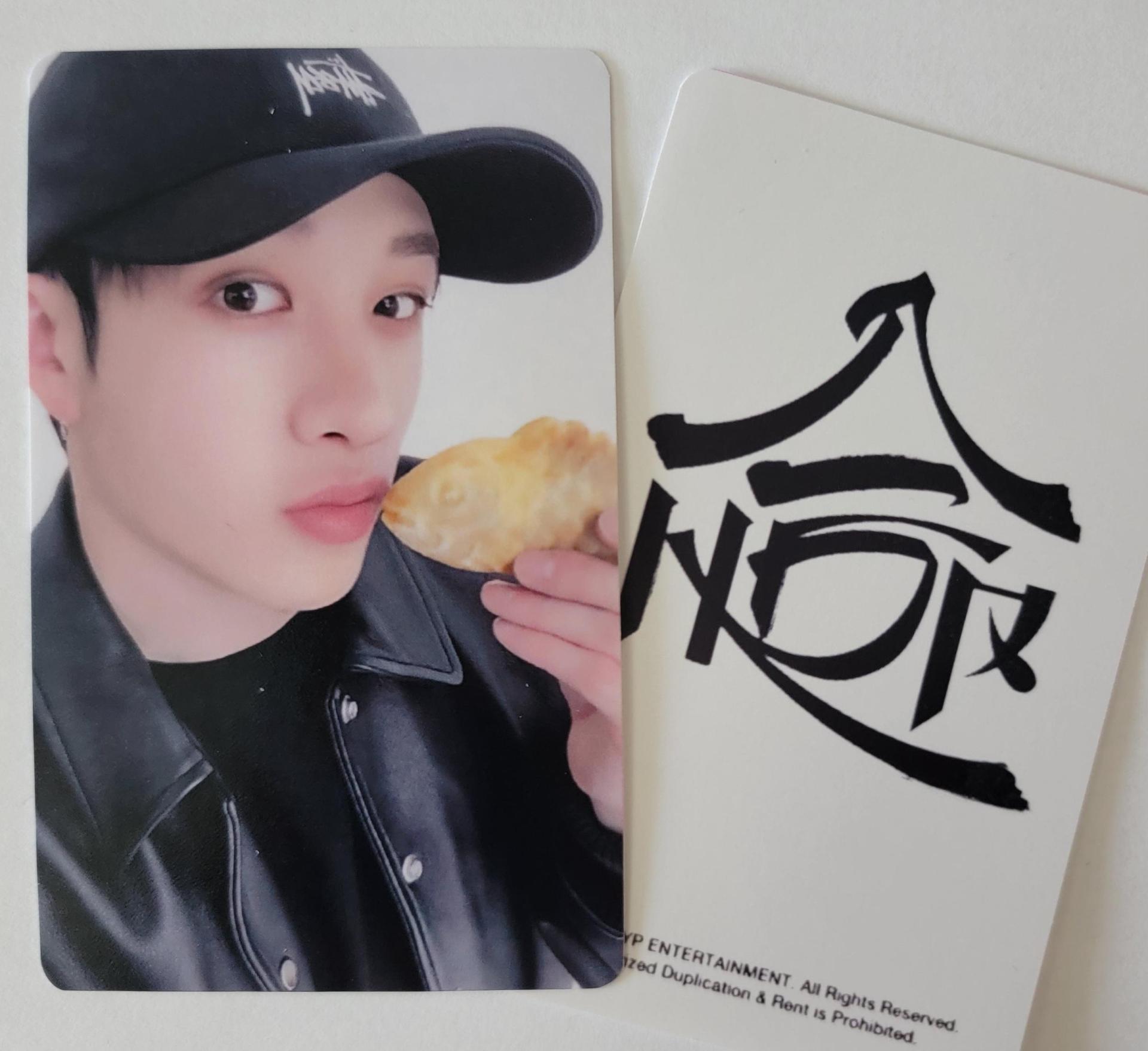 Stray Kids Hop Lucky Draw Event Photocards