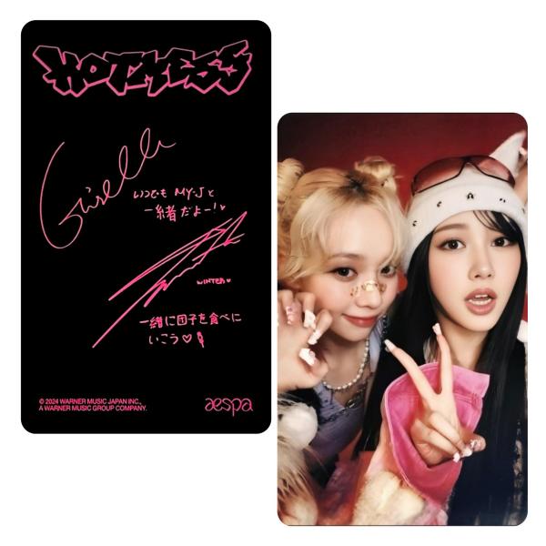 Aespa: Hot Mess Warner Music POB Giselle & Winter Unit Photocards 