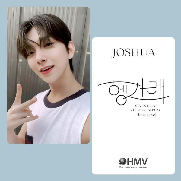 Seventeen: Joshua - Henggarae HMV Bonus Photocards 